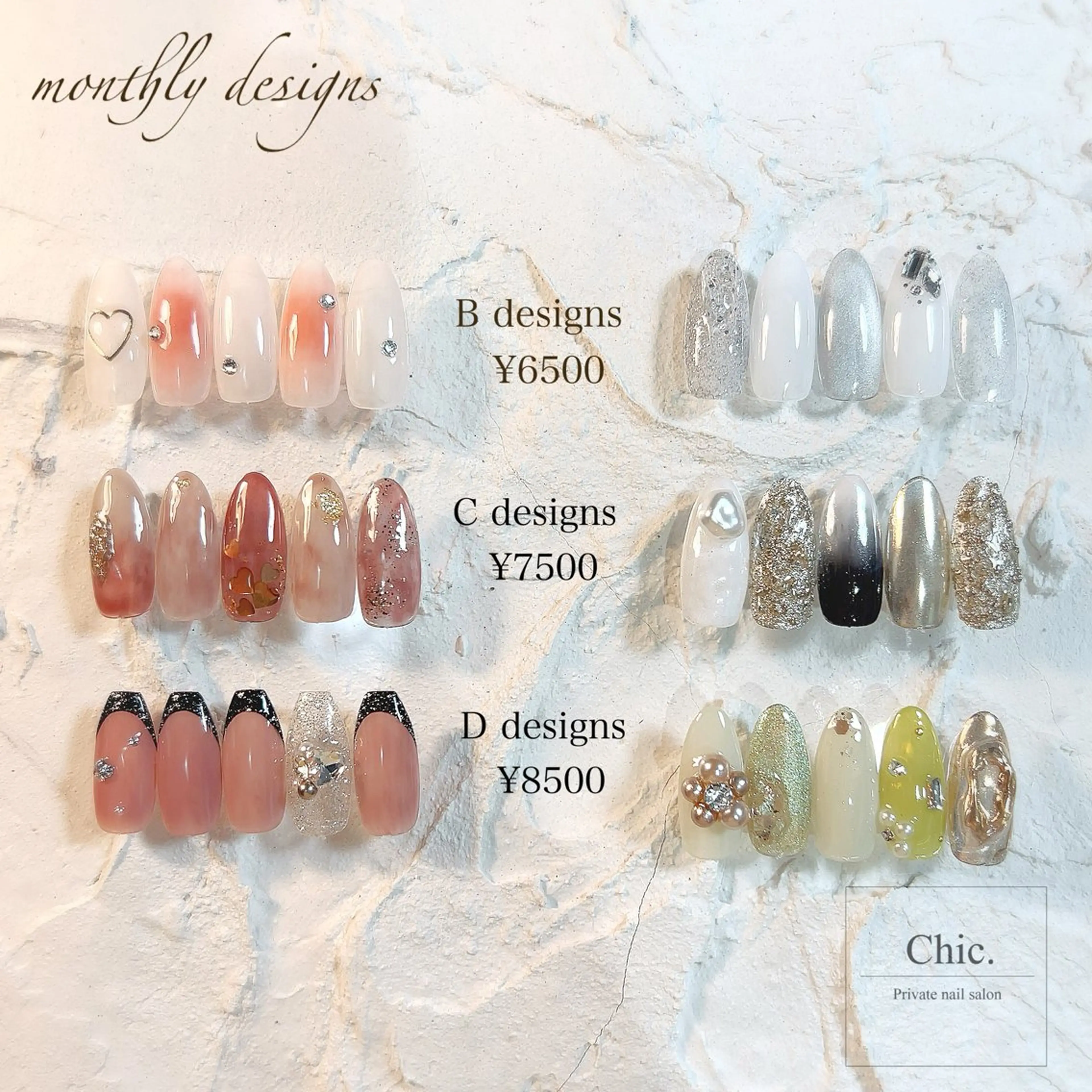 ネイル ハンドネイル Chic. nailのネイルデザイン