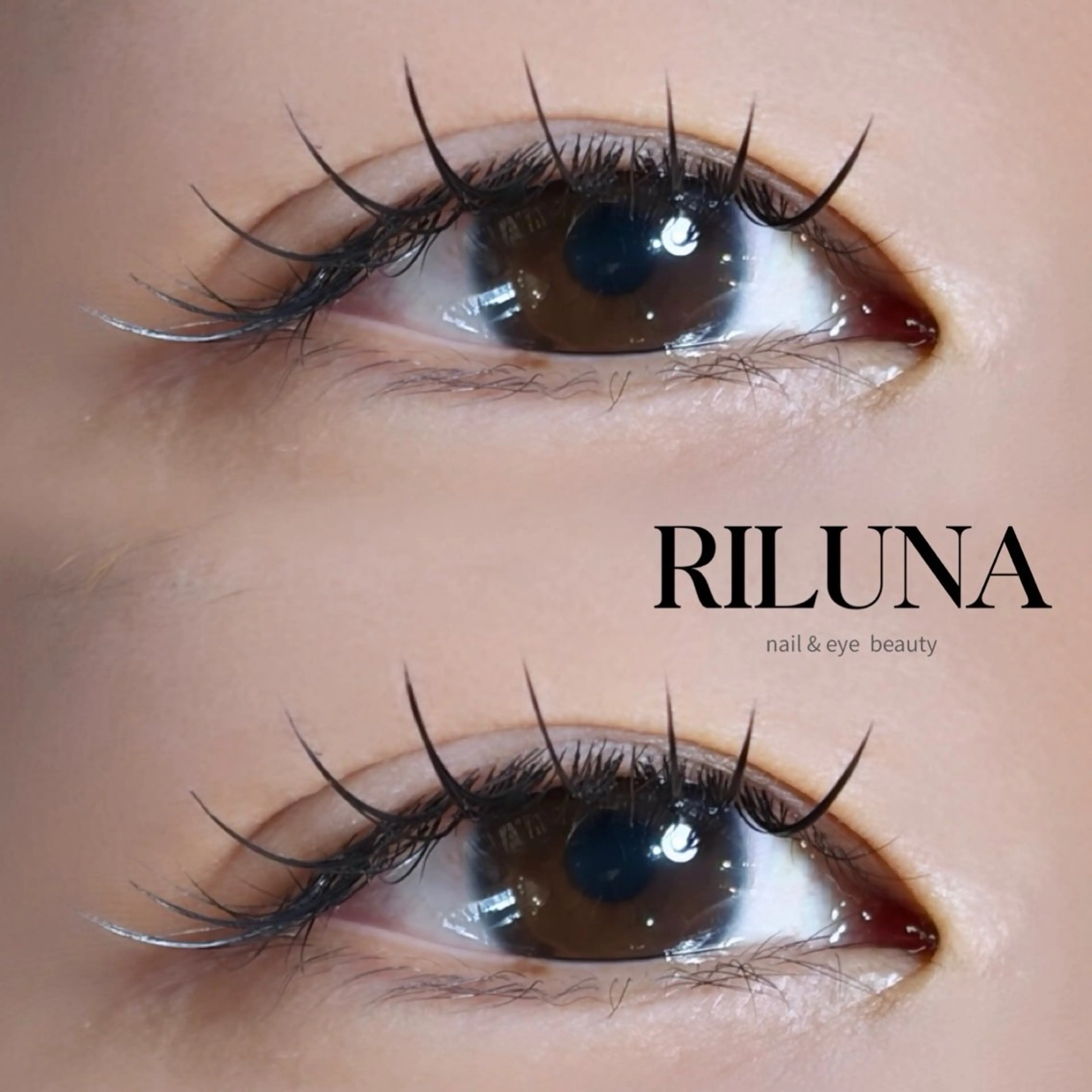 マツエク・マツパ マツエク RILUNA所属・【 RILUNA 】 三鷹のマツエク・マツパデザイン