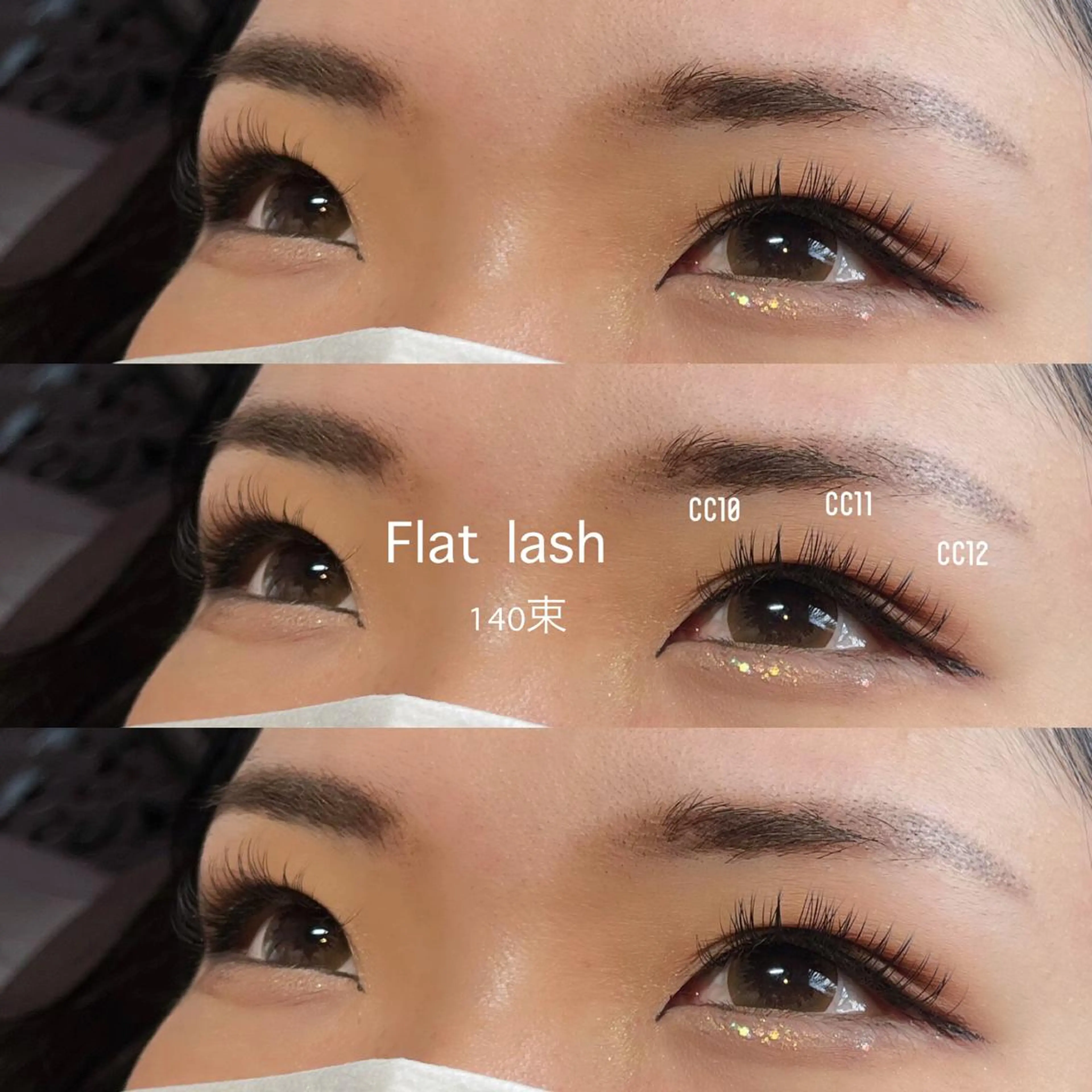 マツエク・マツパ マツエク shizuka🩰 マツエク┊︎マツパのマツエク・マツパデザイン