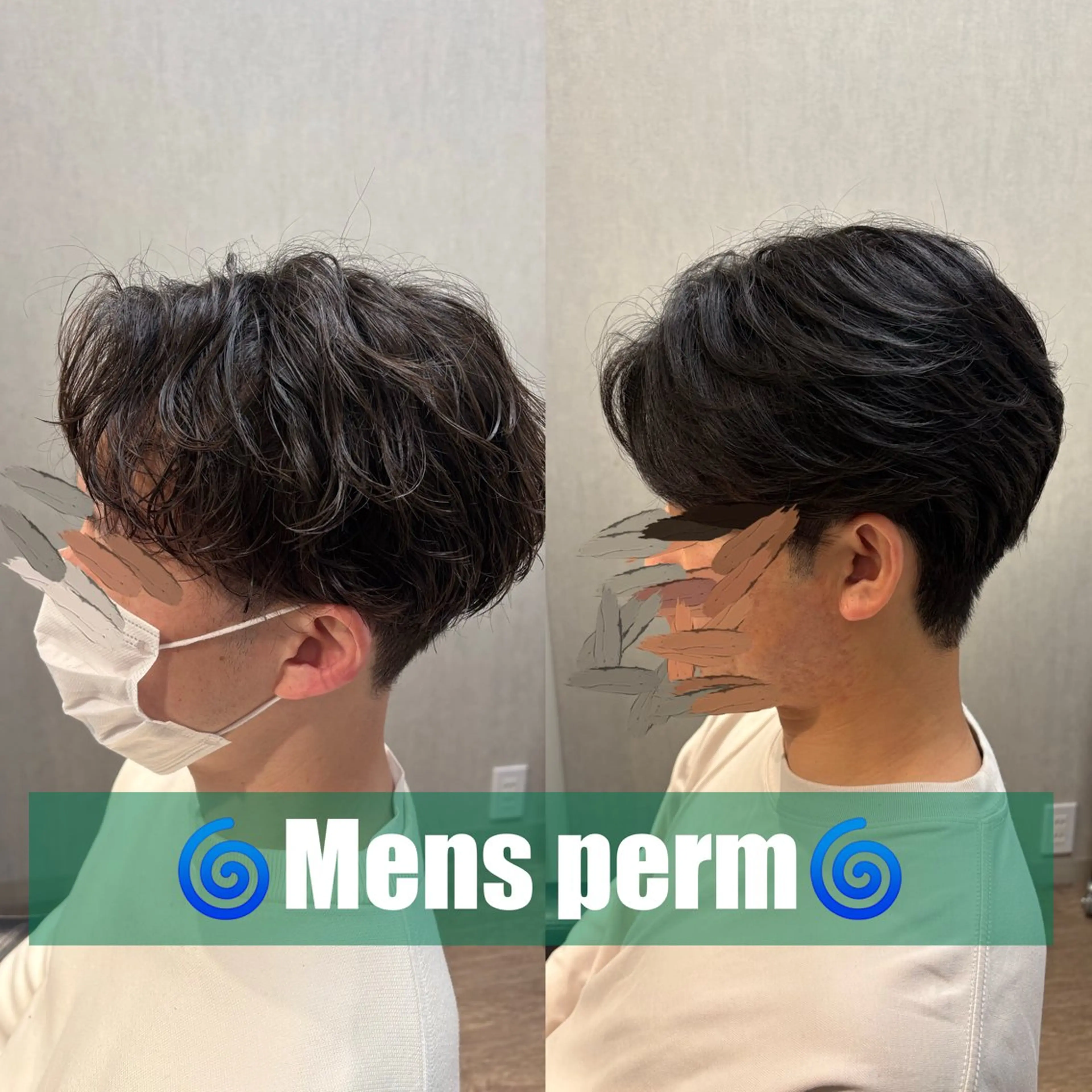 パーマ カット パーマ トリートメント Hirona 縮毛矯正/髪質改善のヘアスタイル