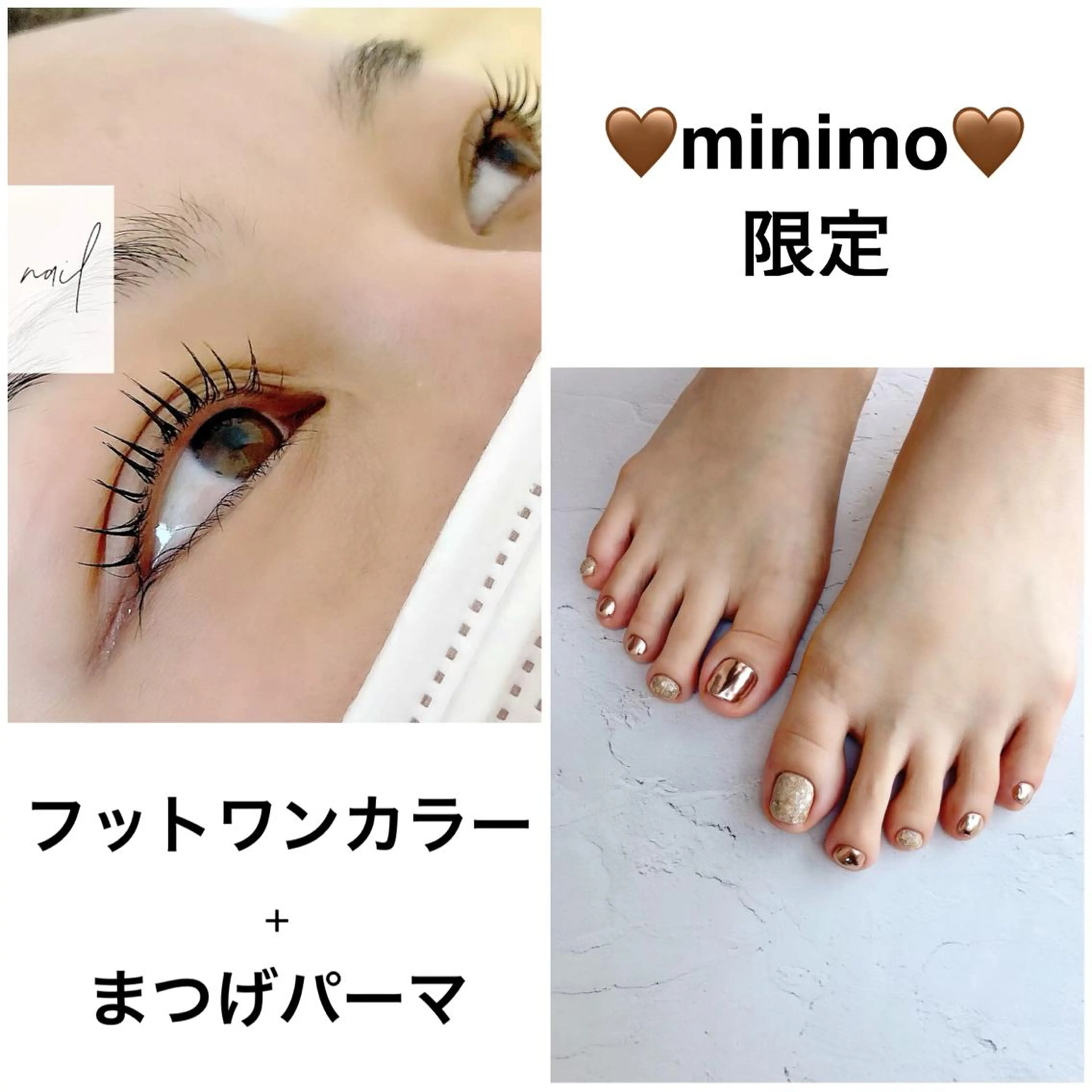 ネイル マツエク・マツパ フットネイル Home salon M nailのネイルデザイン