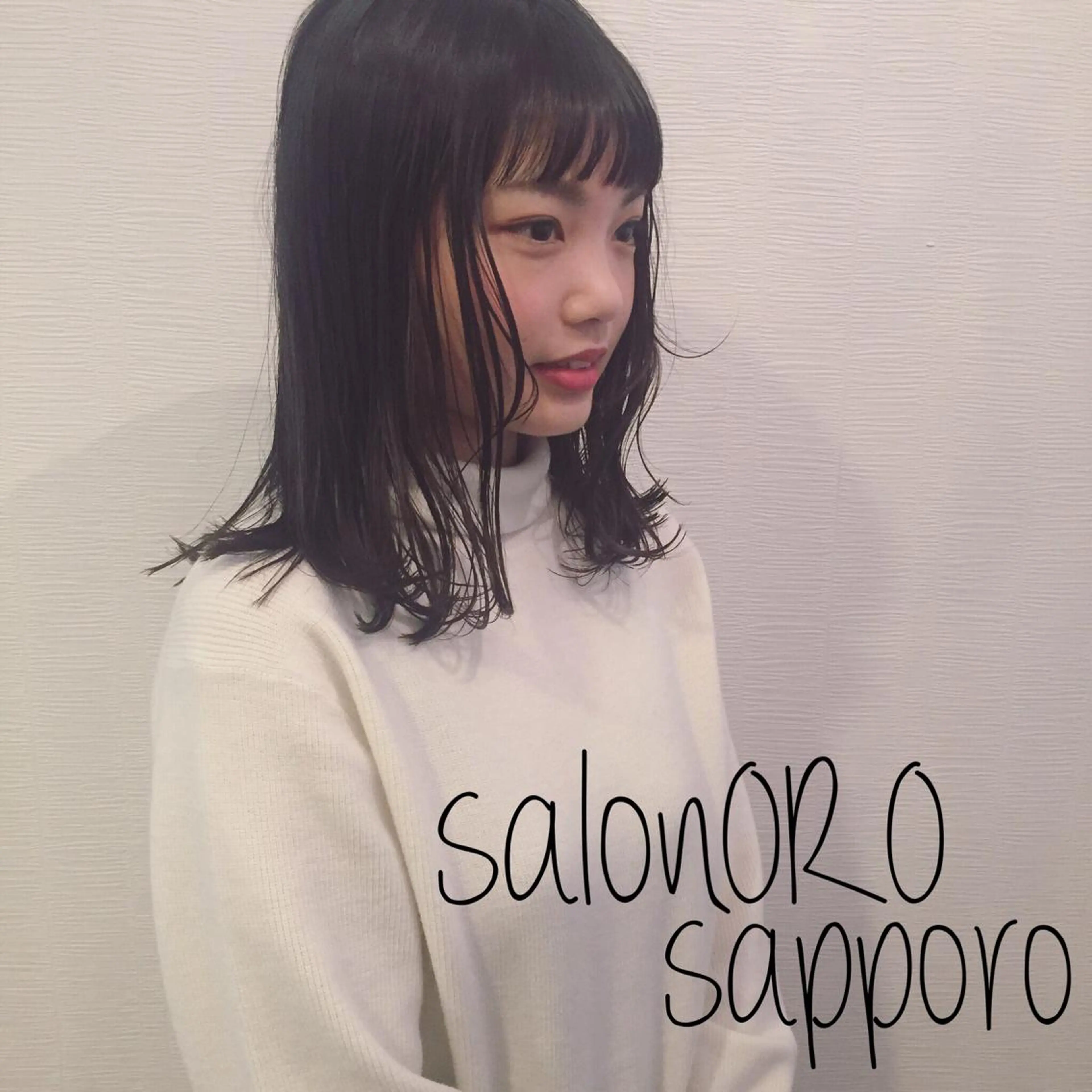ミディアム カラー 外ハネヘア カット トリートメント 池田 真由美のヘアスタイル