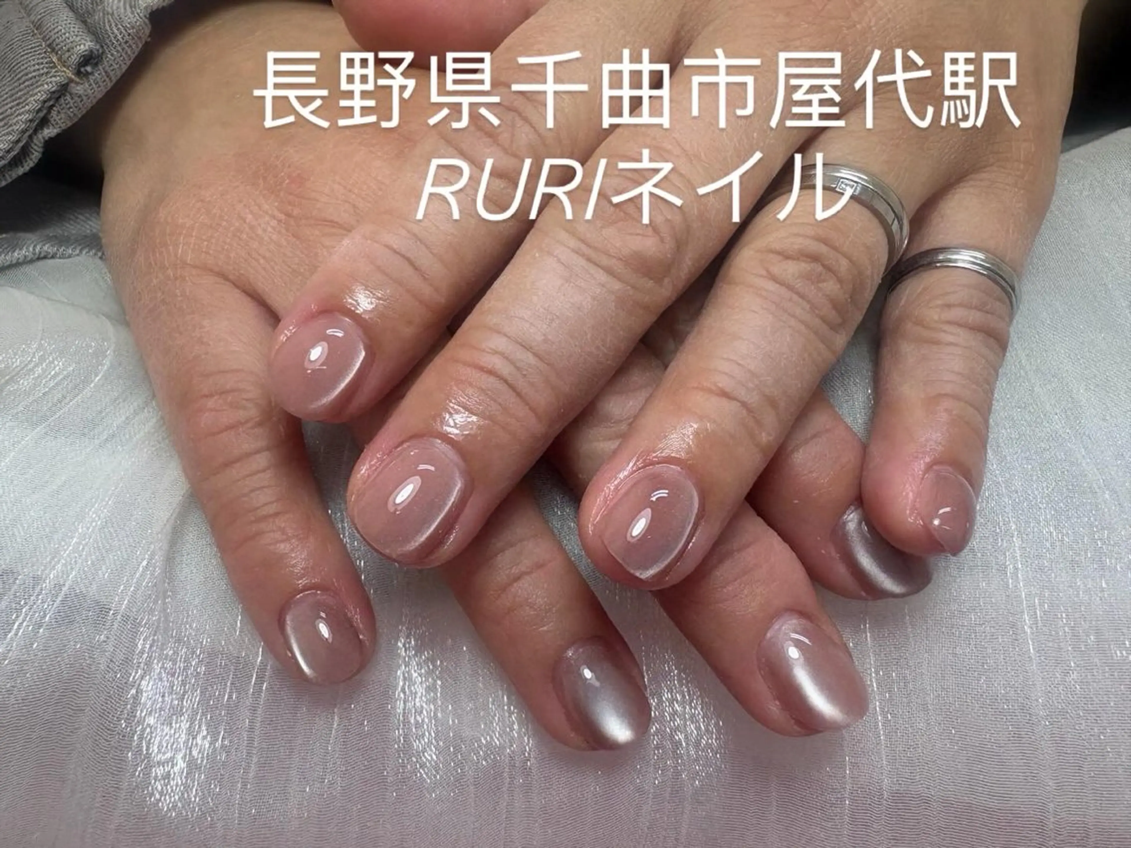 ネイル RURI HANAのネイルデザイン