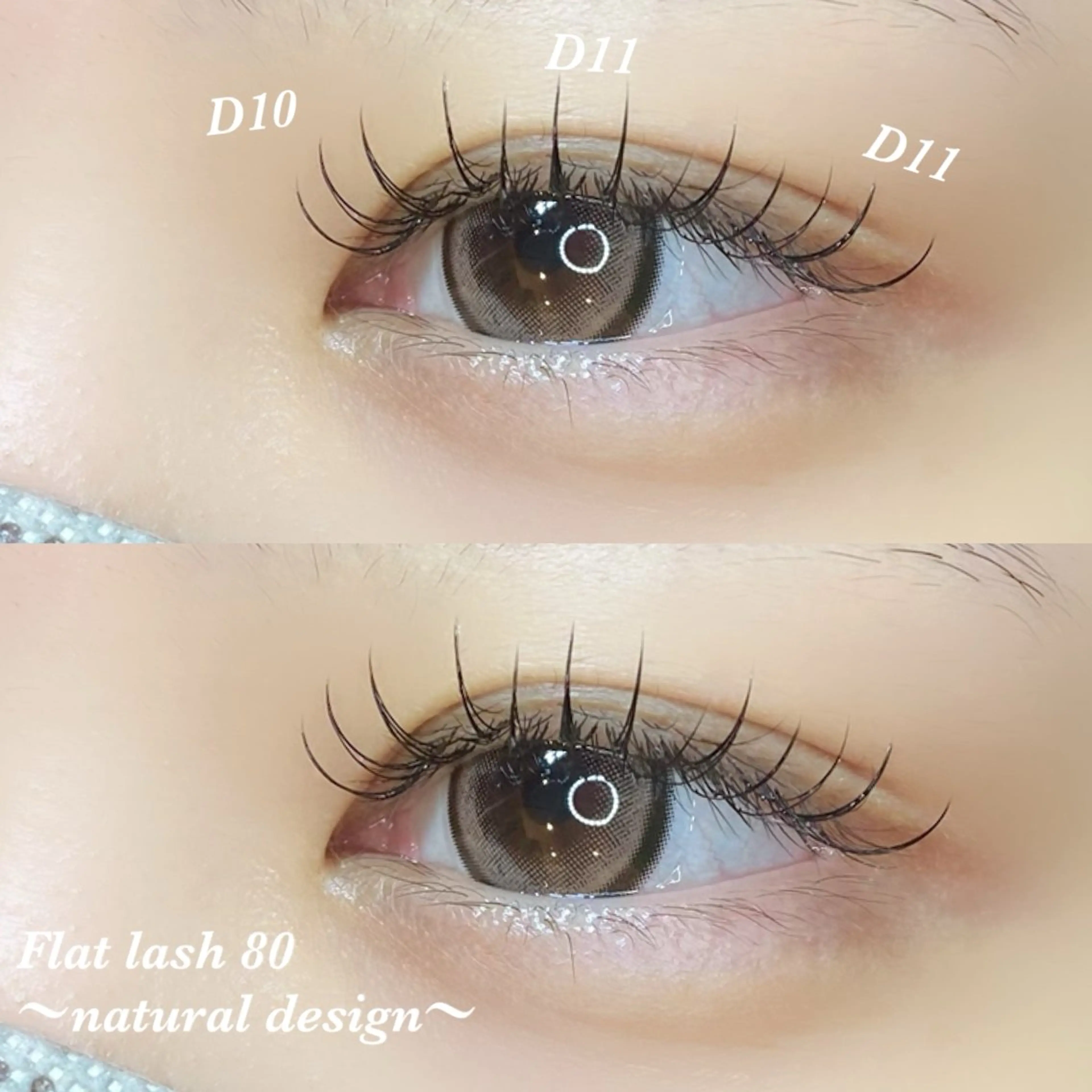 マツエク・マツパ フラットラッシュ 髙田 亜美のマツエク・マツパデザイン