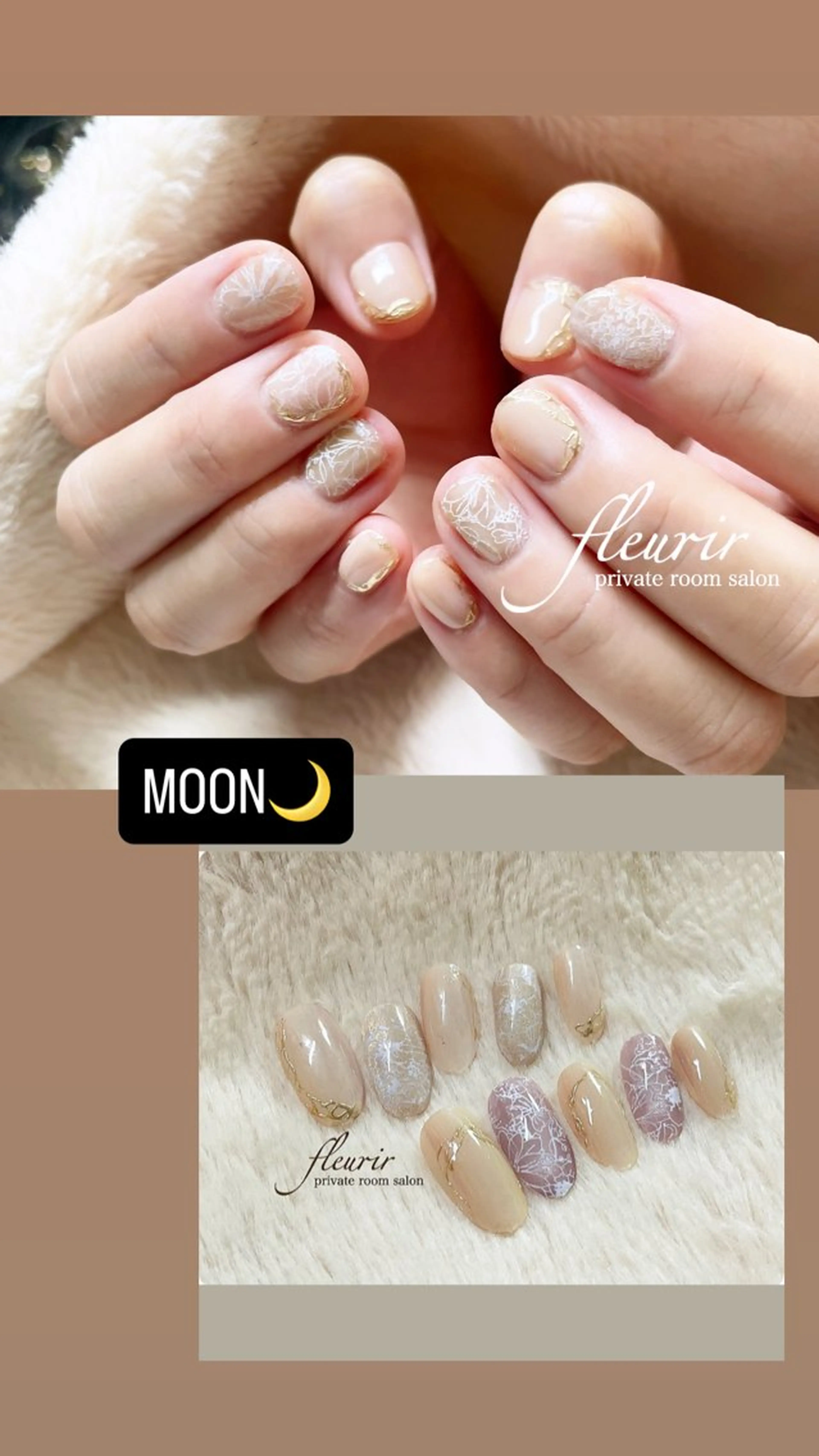 ネイル アートネイル ゴールド マグネットネイル ミラーネイル ショートネイル フルリール 【プライベートサロンのネイルデザイン