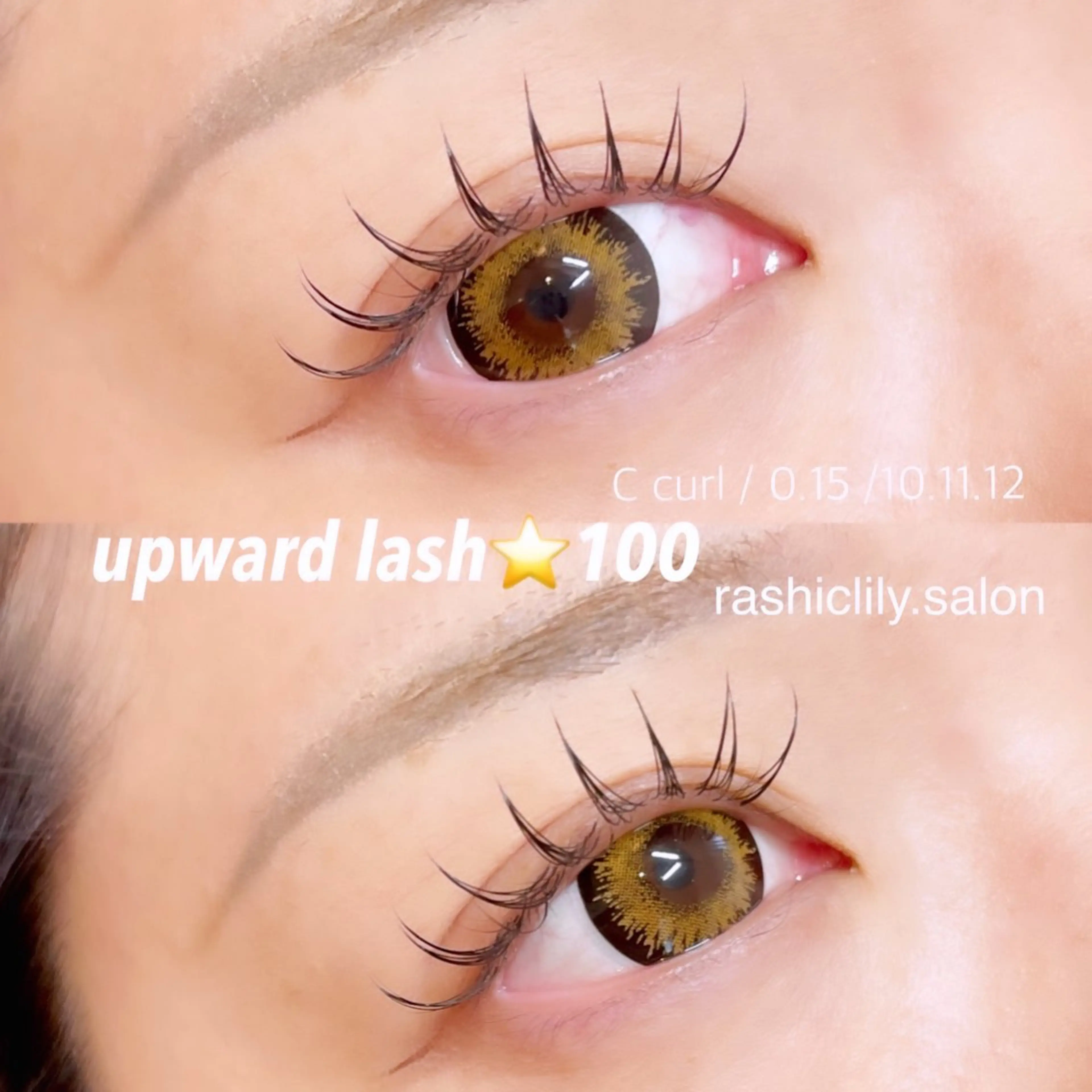 マツエク・マツパ 束感まつ毛 マツエク 心斎橋🤍韓国.美眉 パリジェンヌ R..のマツエク・マツパデザイン