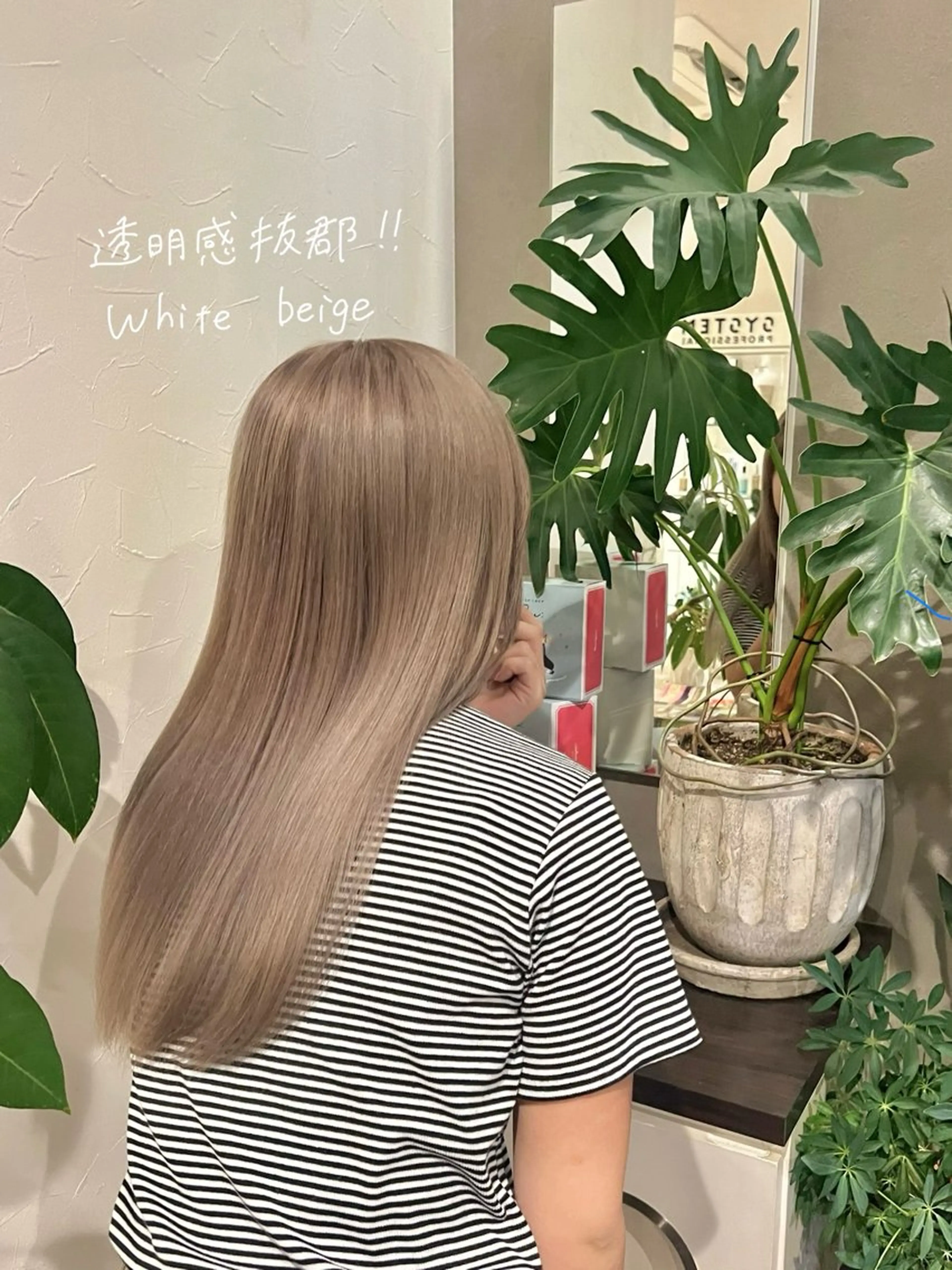 ロング カラー アッシュ 黒髪 ブリーチ ブルーカラー ブルーブラック 🌿寄り添い型美容師 🌿yuiのヘアスタイル