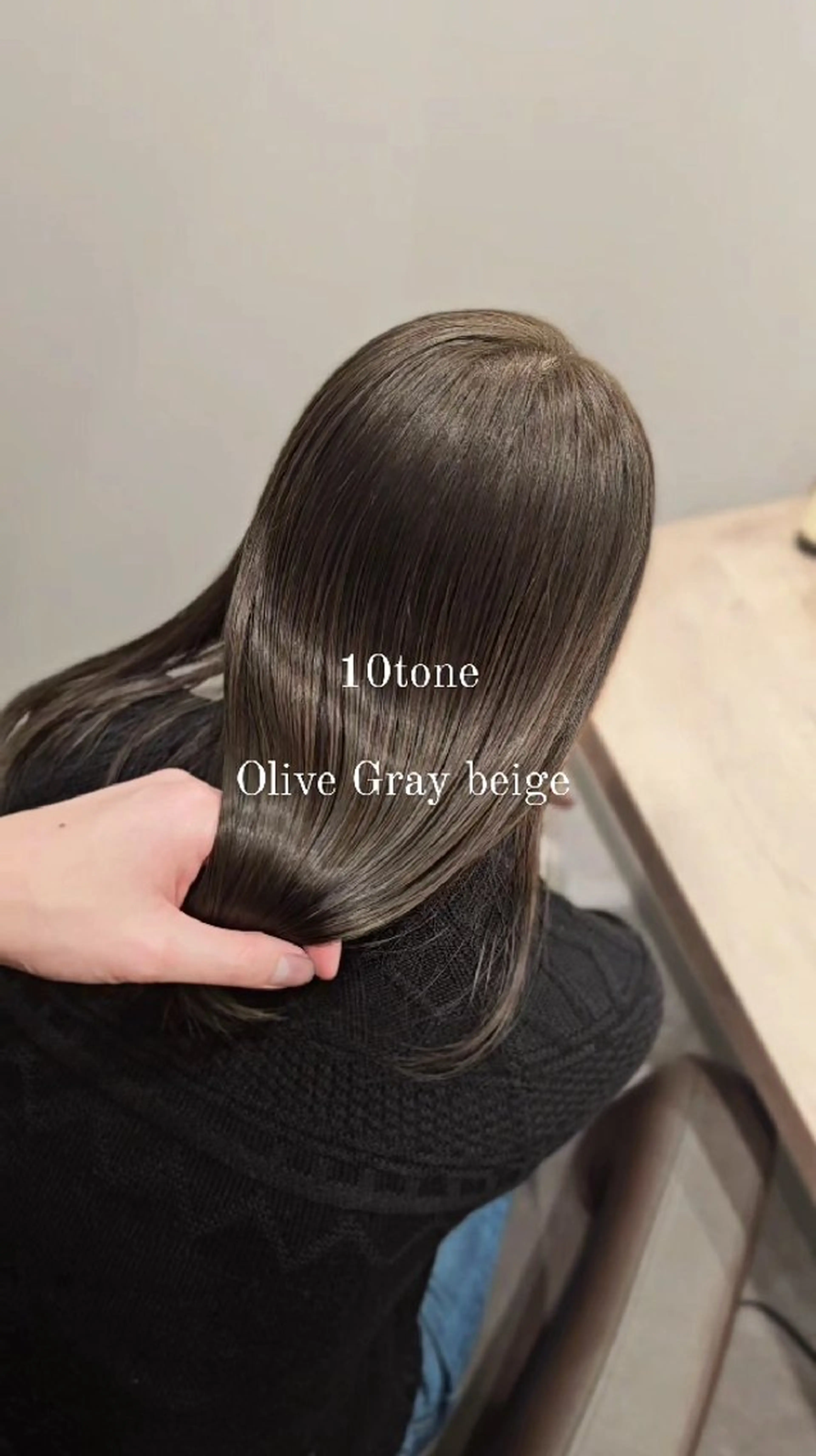 ミディアム カラー グレージュ オリーブグレージュ オリーブグレー カット ヘアカラー トリートメント 髪質改善美容師が作る 透明感カラー杉山太貴のヘアスタイル