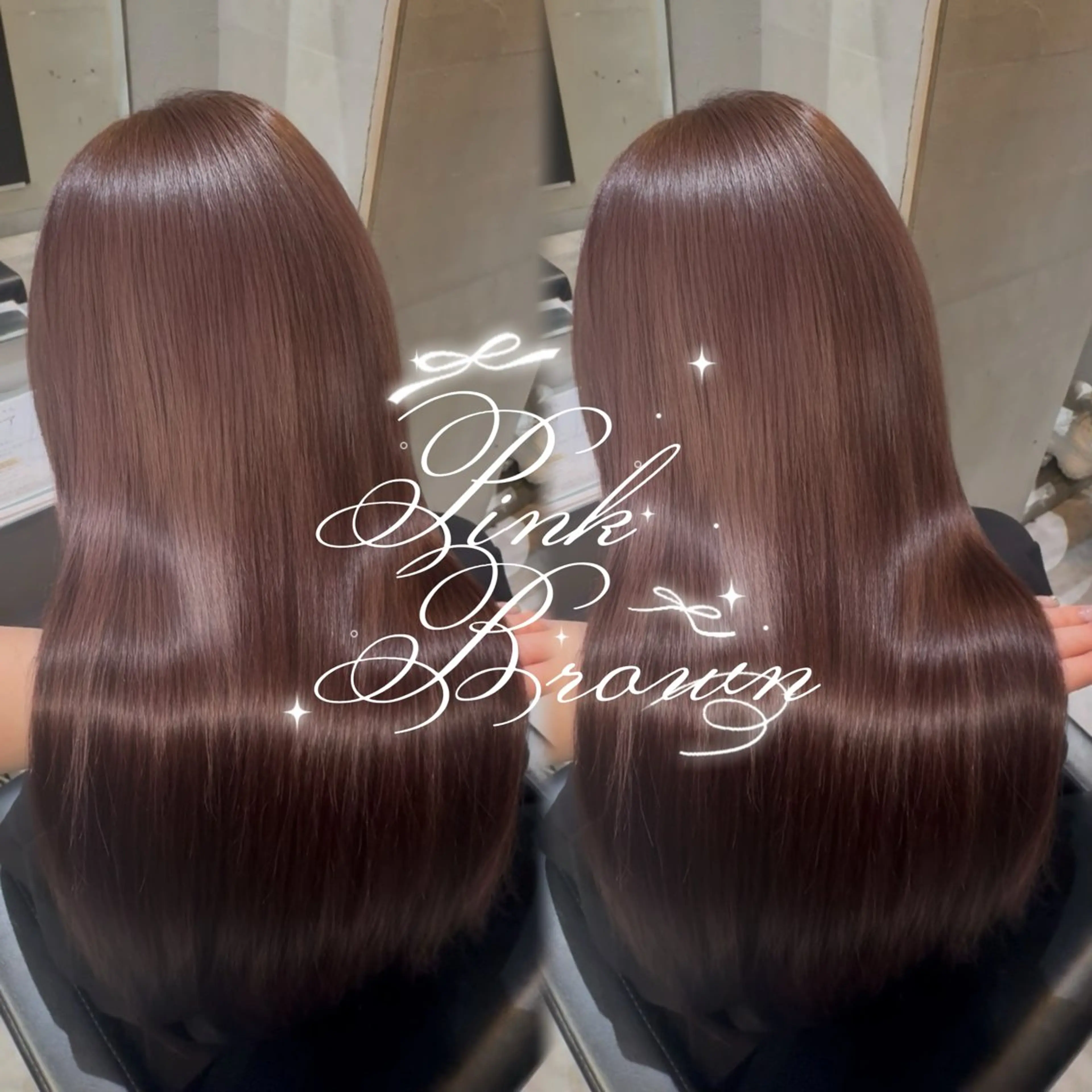 ロング ヘアカラー トリートメント 新宿♡暖色カラー/ エクステ/スズ‎🤍のヘアスタイル