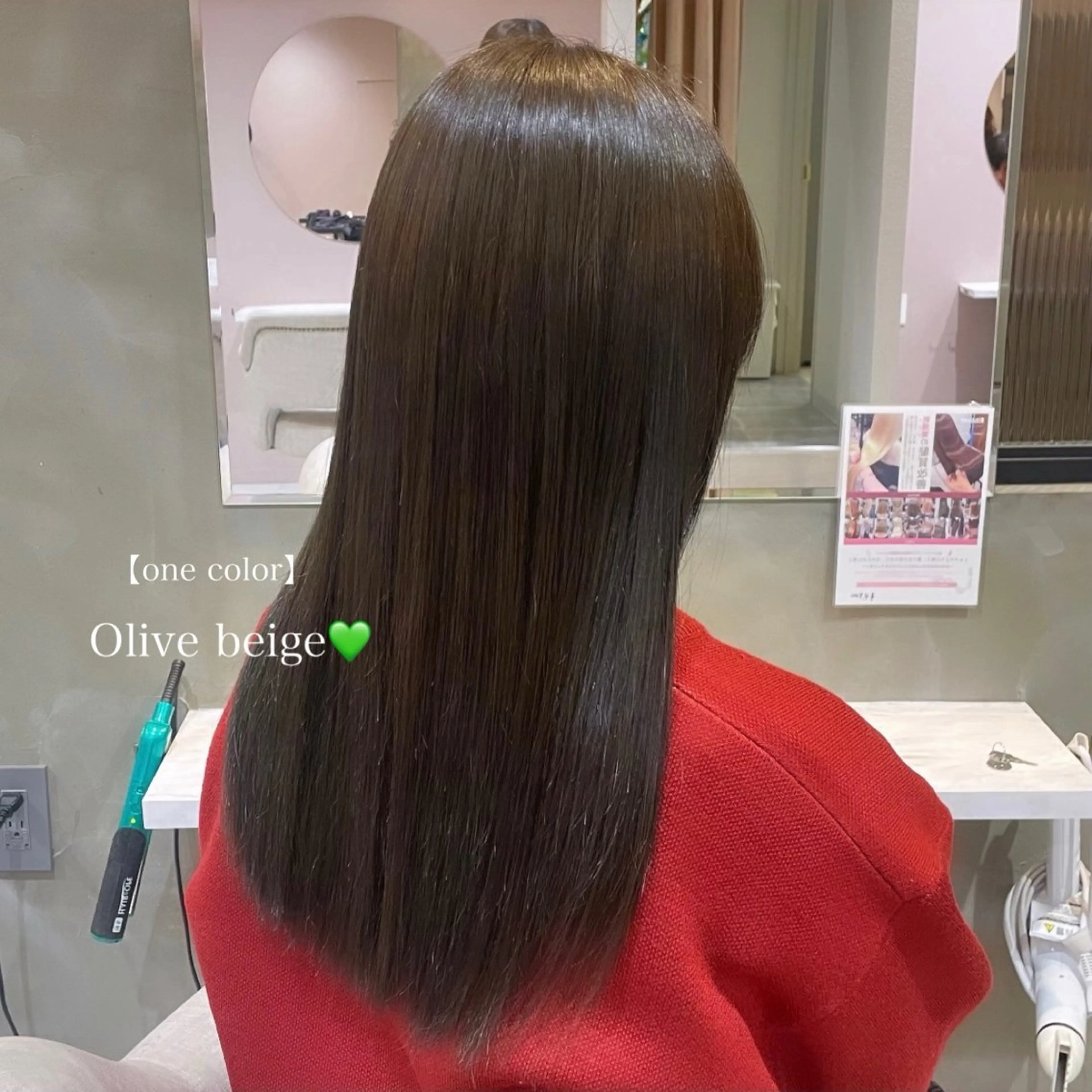 ミディアム カラー ベージュカラー 透明感カラー オリーブベージュ ヘアカラー 🩵髪質改善カラー / Rion🩵のヘアスタイル