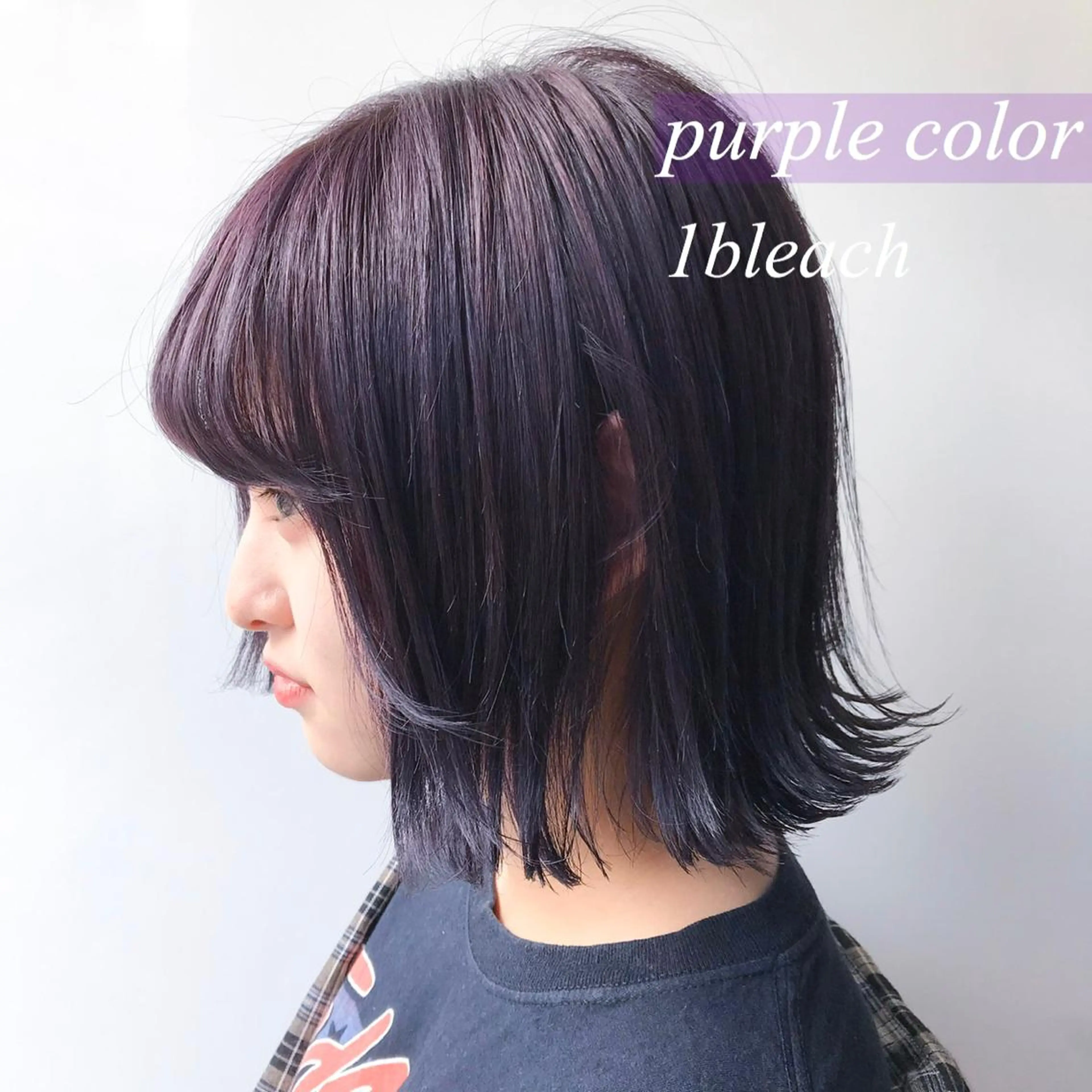 ショート カラー ヘアアレンジ ネイル マツエク・マツパ 透明感カラー/推しカ ラー☁️JURAのヘアスタイル