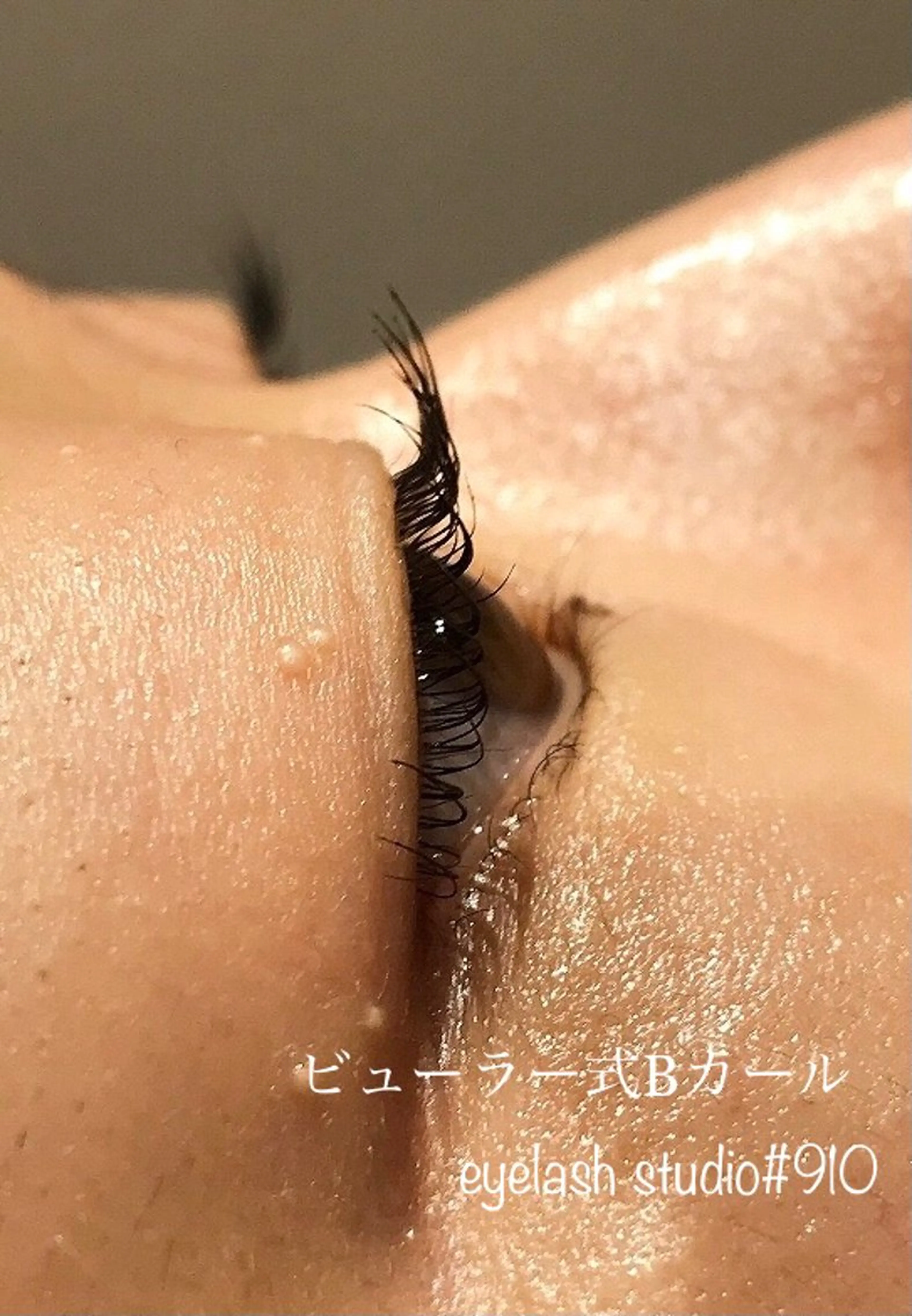 マツエク・マツパ アイラッシュスタジオ ナインテンのその他イメージ