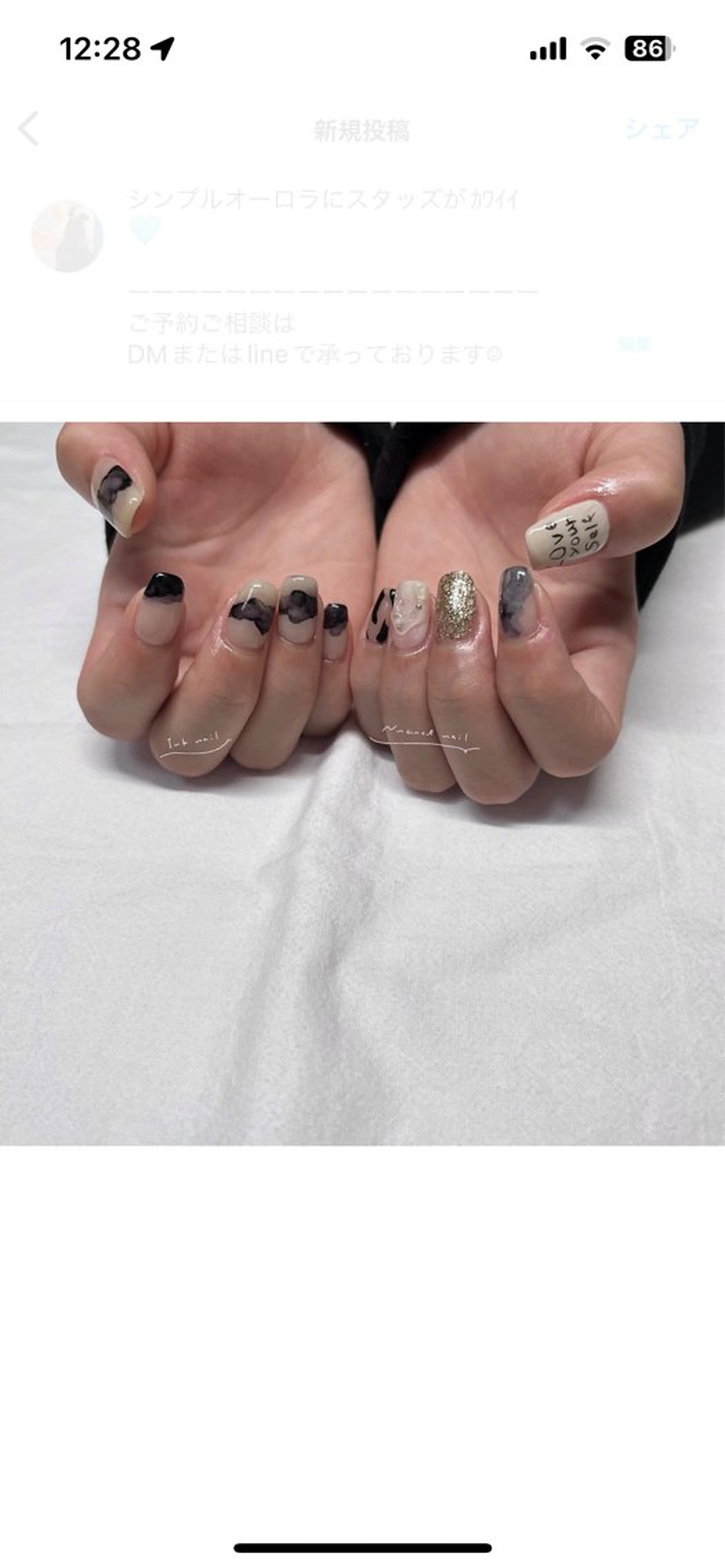 ネイル ニュアンスネイル &. momoのネイルデザイン