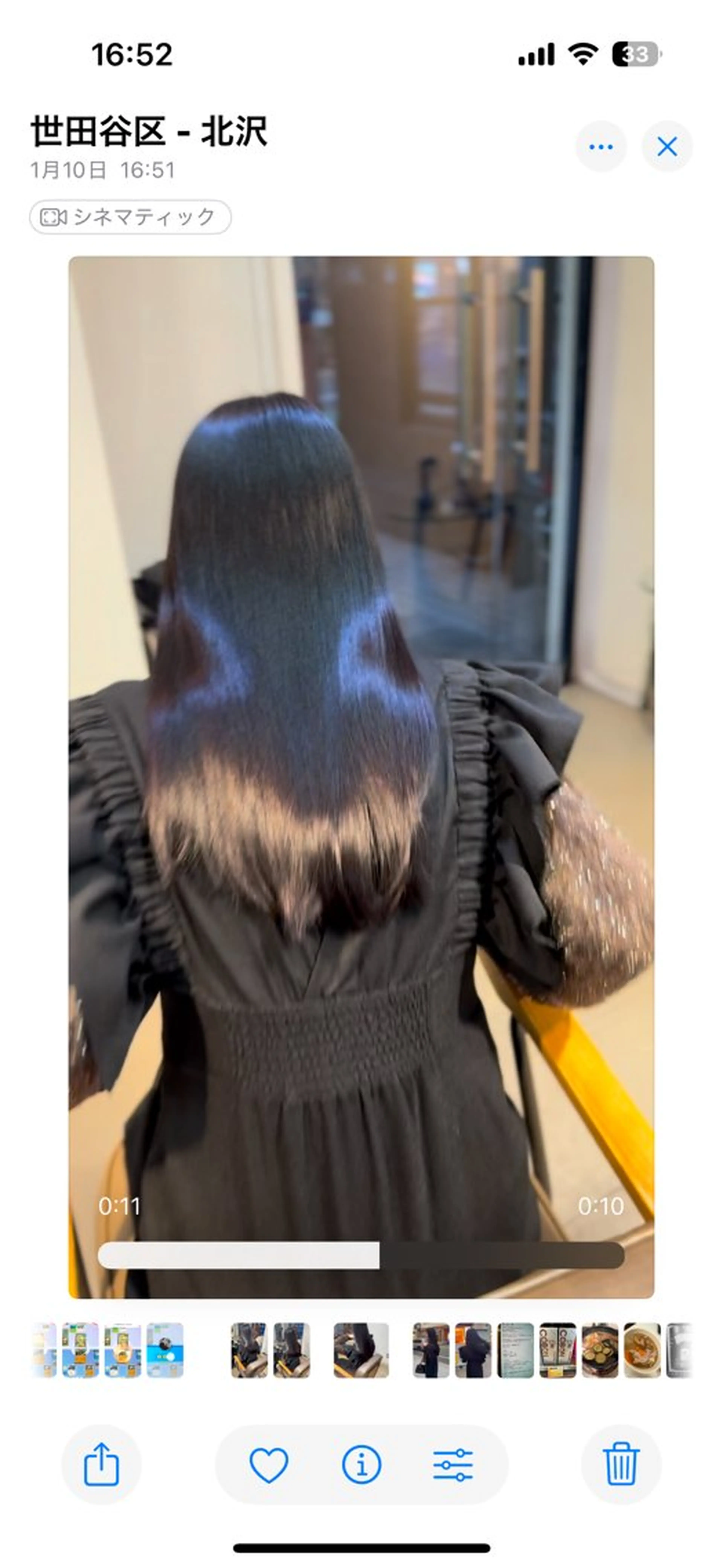 【再来/ダメージ補修】透明感カラー+METEO RICH+メンテカット(METEOカラー)の写真