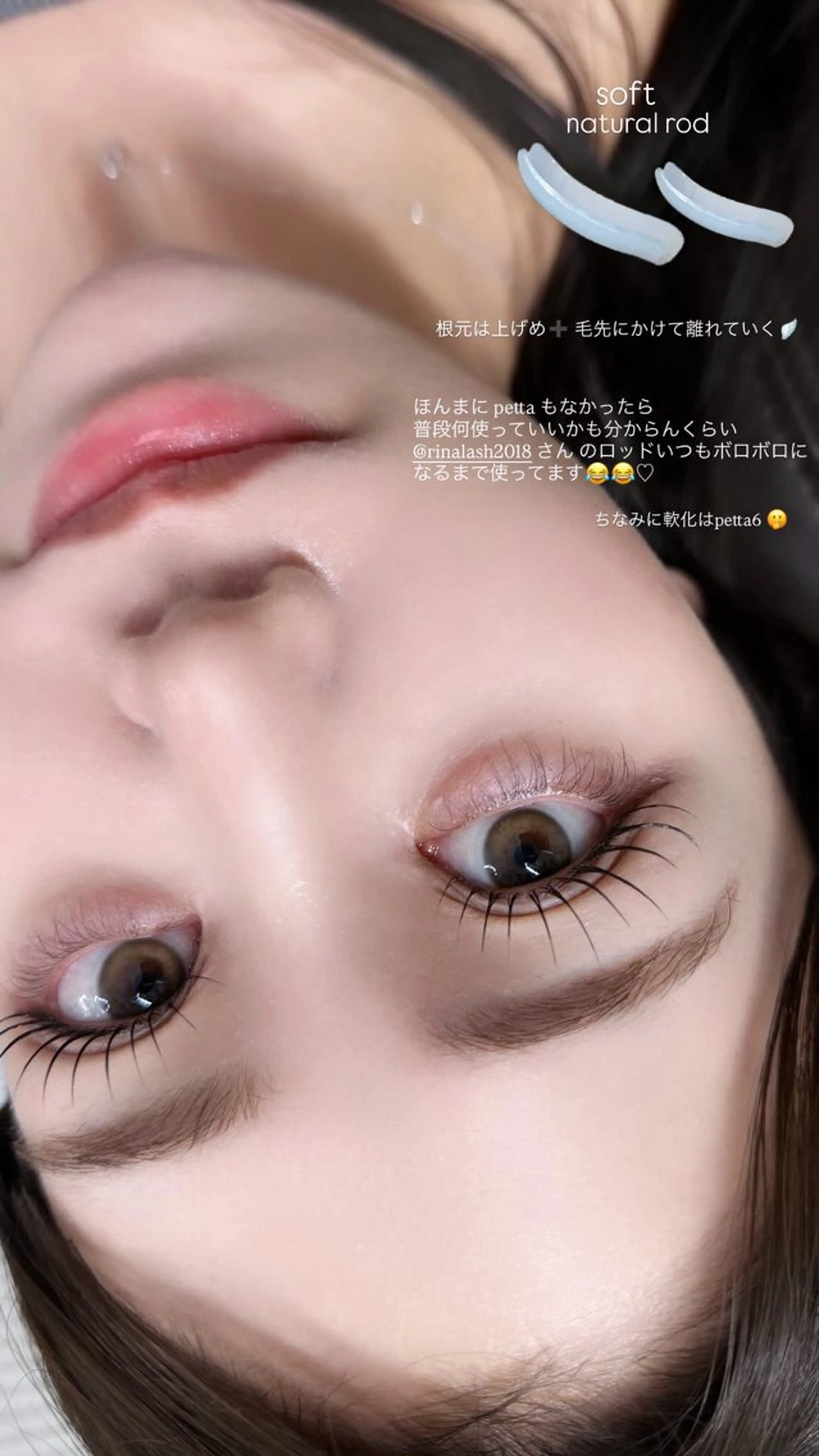 マツエク・マツパ 一重×まつ毛パーマ マツパ Le'a first ‎🤍店長yuukaのマツエク・マツパデザイン