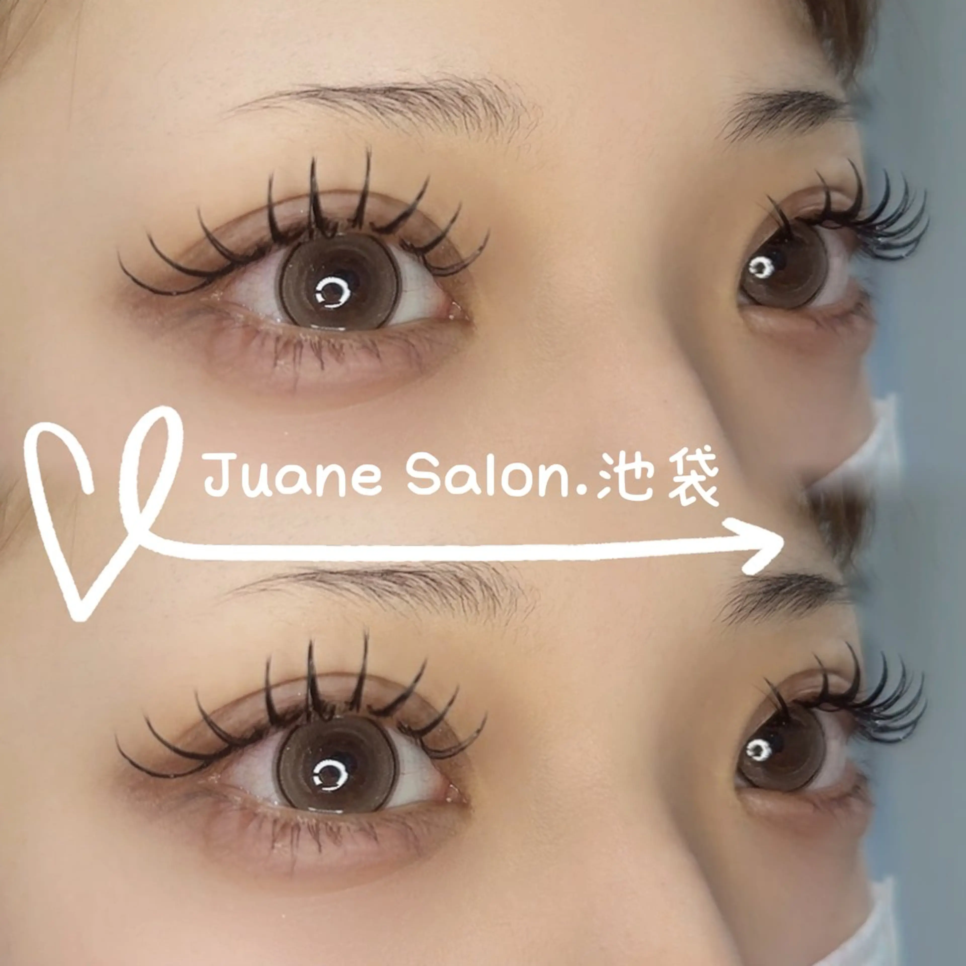 マツエク・マツパ マツエク JuaneSalon 🌼池袋🌼のマツエク・マツパデザイン