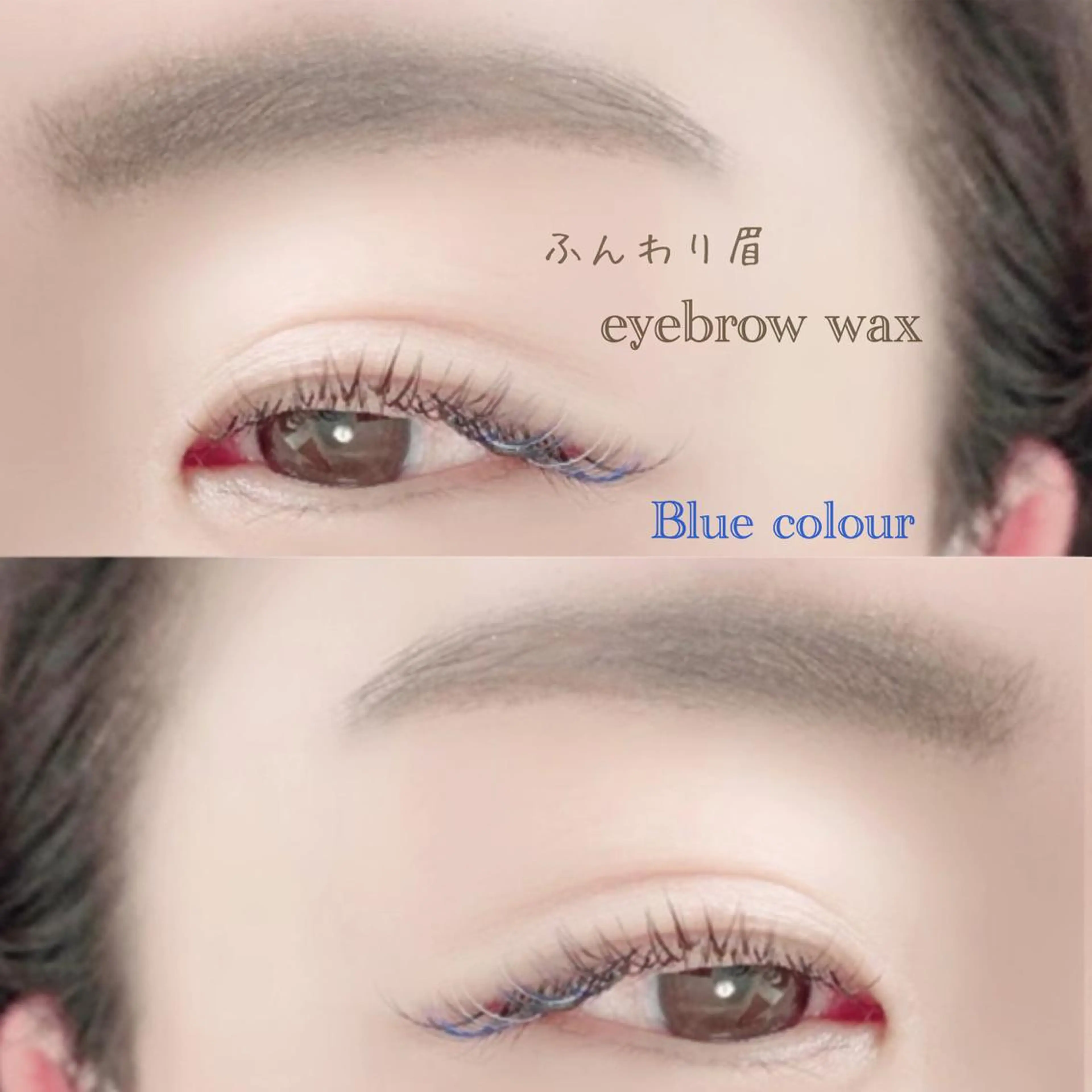 お顔の黄金比に合わせてご自身で眉がかけるようになる教室♪の写真