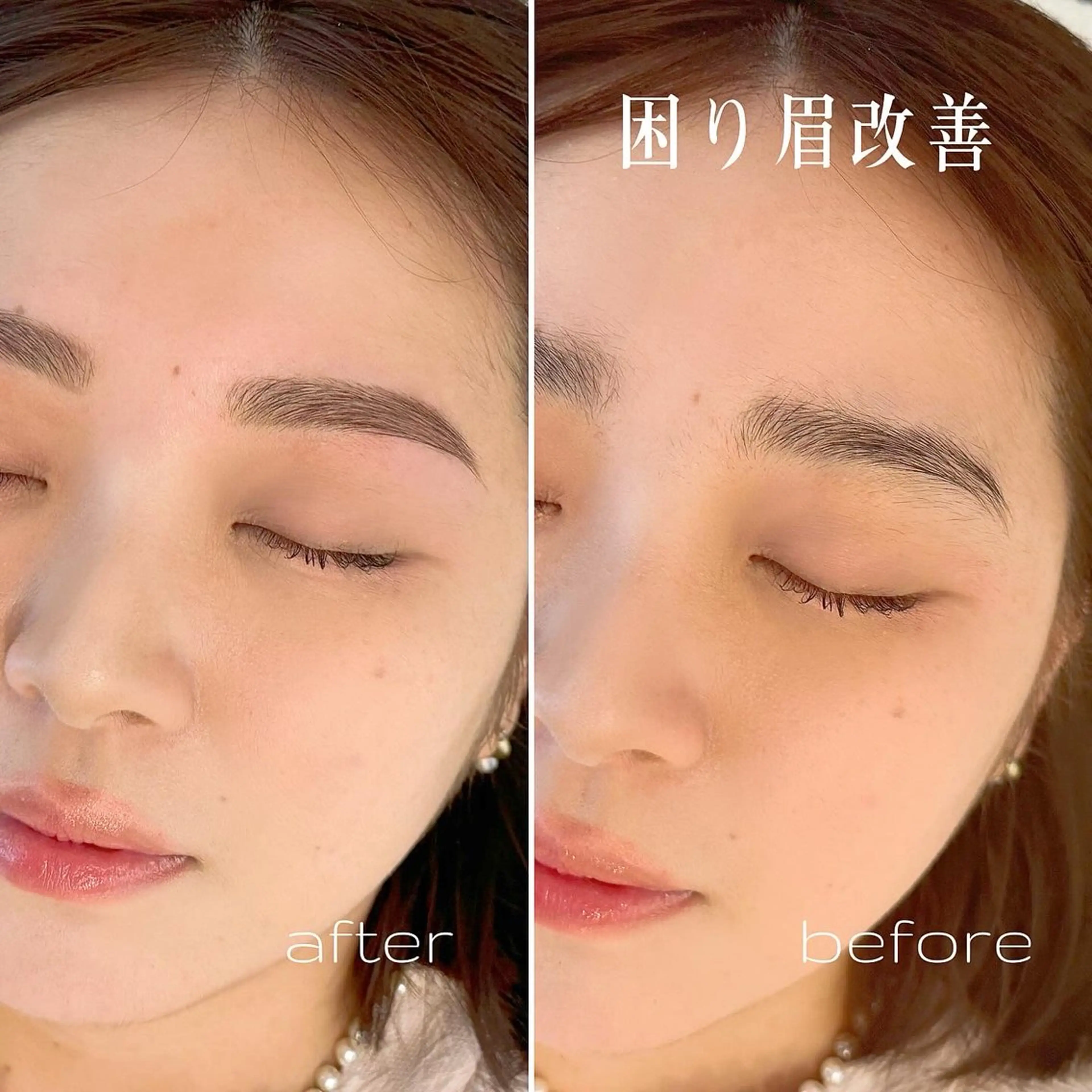 アイブロウ MiliMili by Sの眉毛・アイブロウイメージ