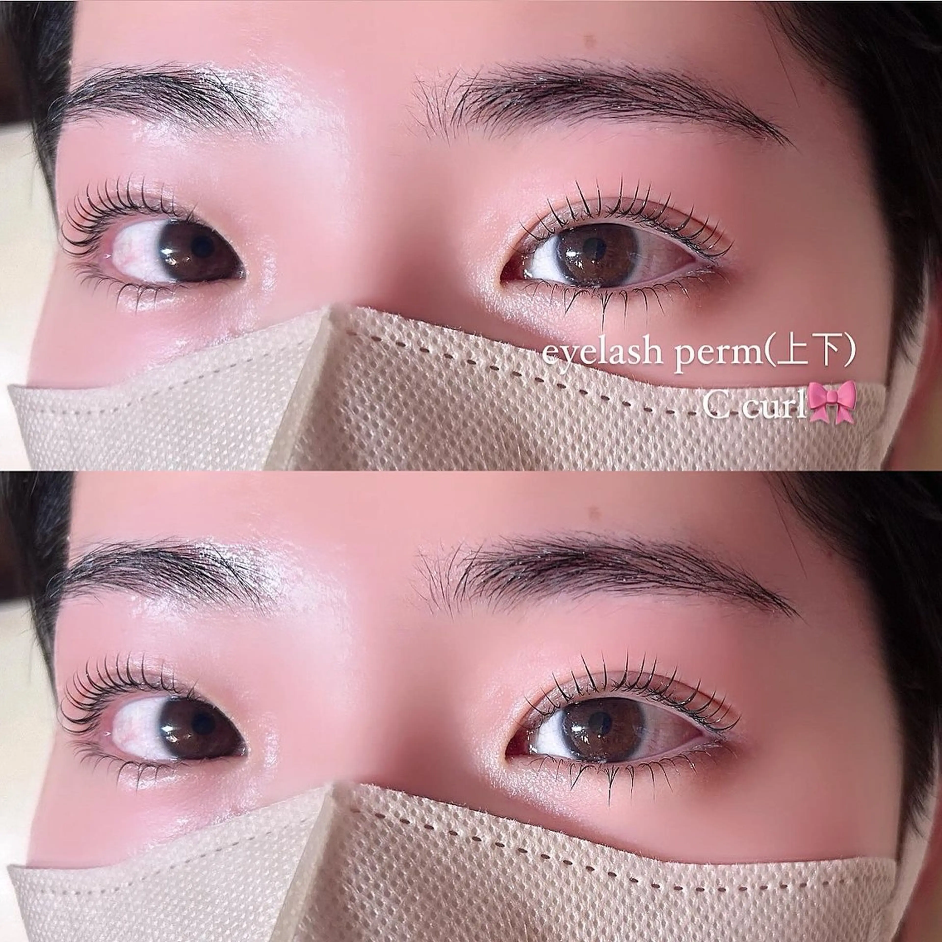 マツエク・マツパ 一重×まつ毛パーマ マツパ yur西梅田 Hinaのマツエク・マツパデザイン