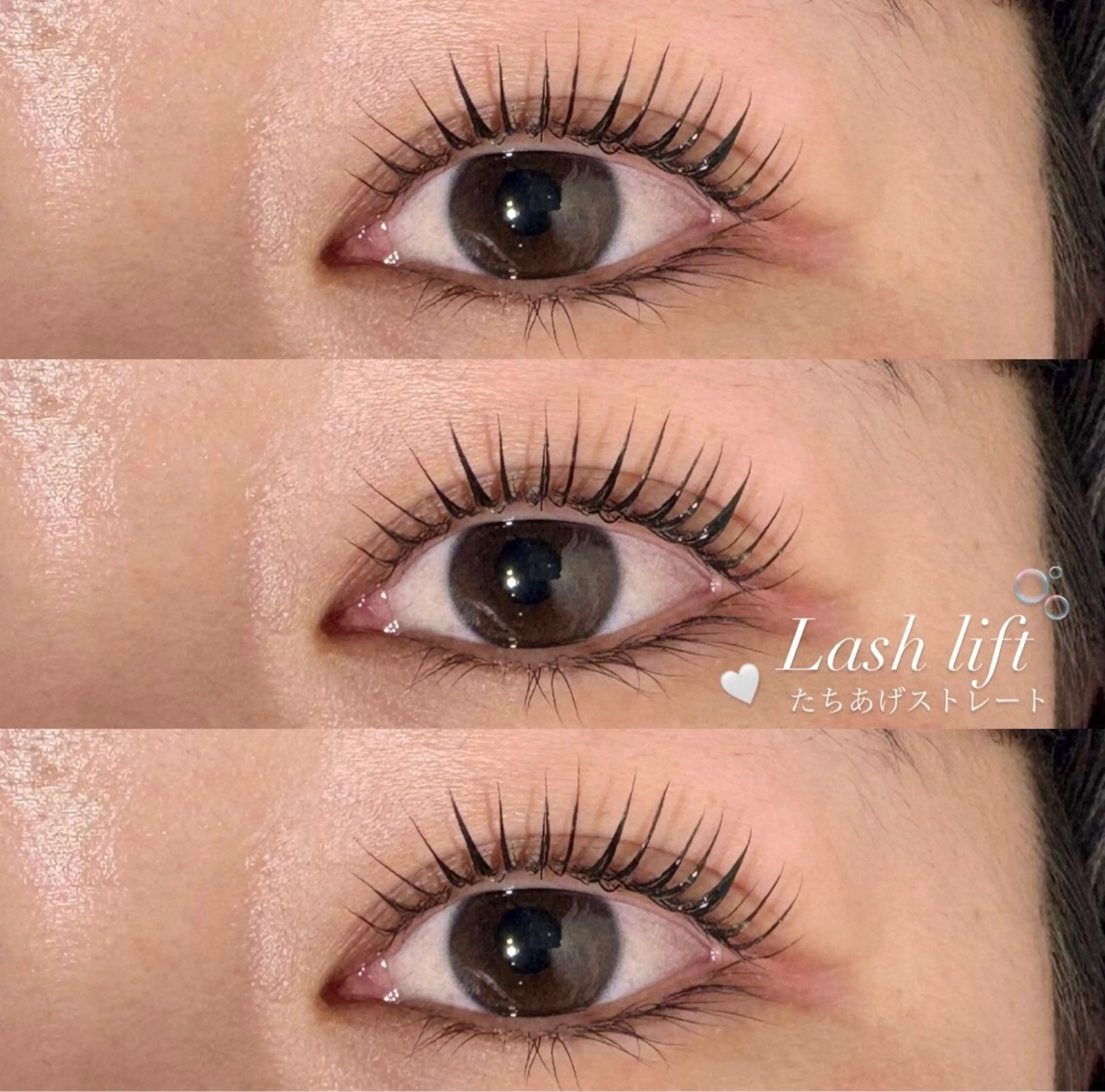 ‎🤍4.5月限定🎀まつ毛パーマ（ラッシュリフト）トリートメント➕コーティング込み 土日祝＋550円の写真