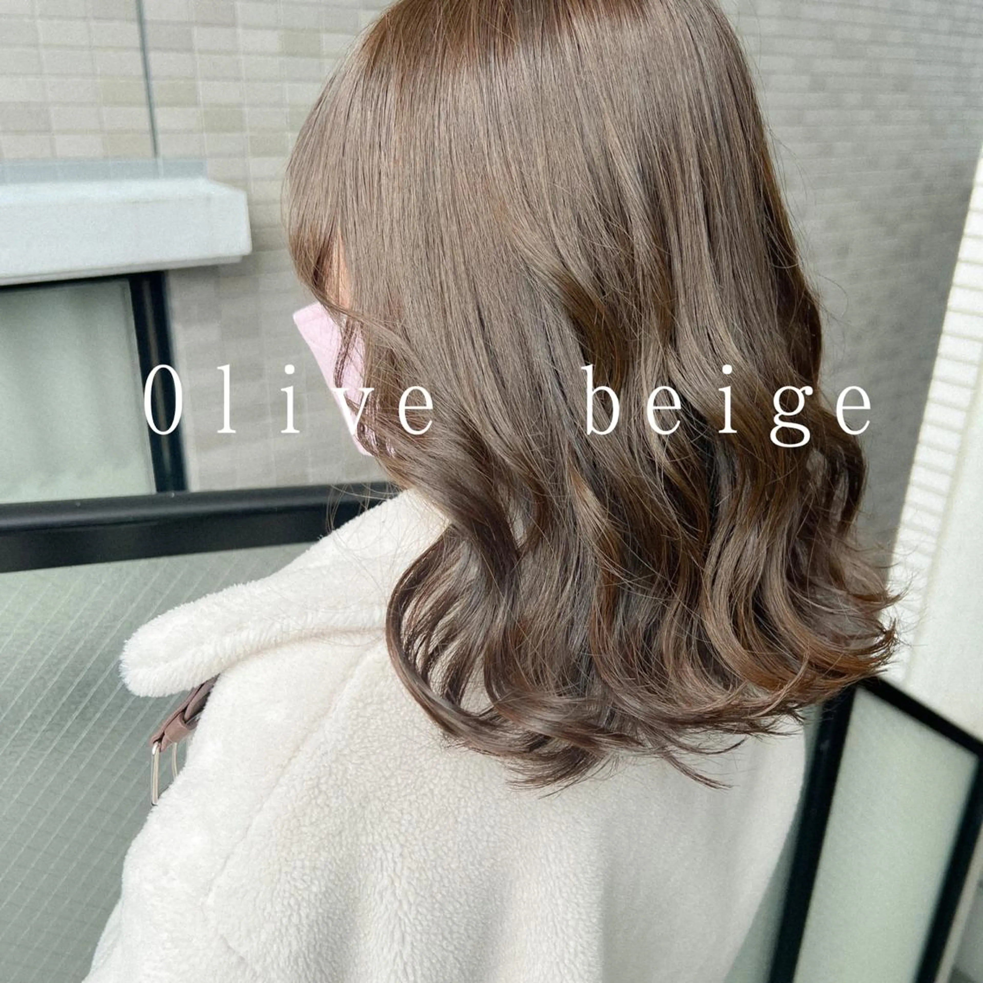 セミロング カラー ベージュカラー 透明感カラー オリーブベージュ カラーパティシエ facce🌼ikoのヘアスタイル