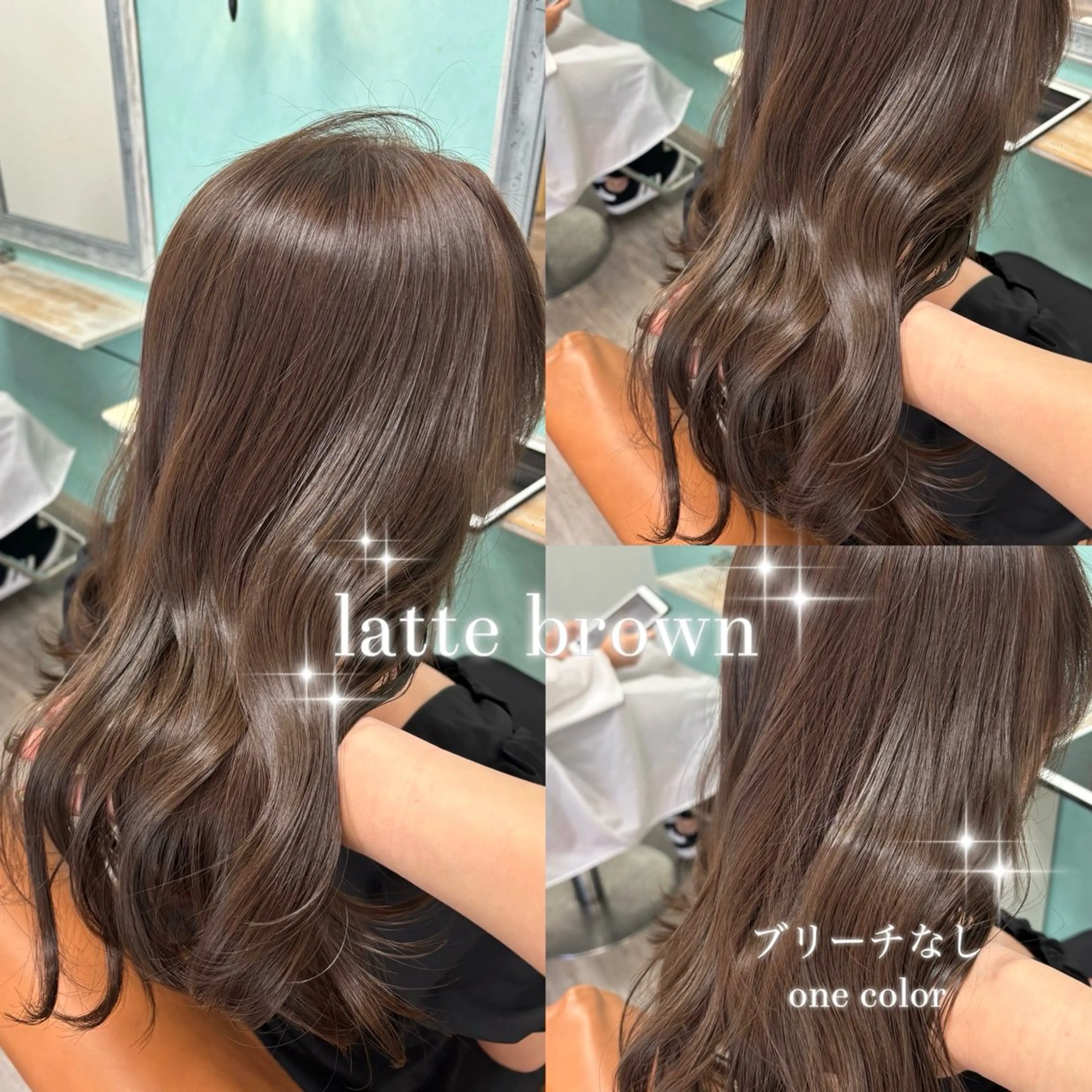 ロング カラー カット ヘアカラー レイヤーカット🥀/ 大曽根🤍yuukaのヘアスタイル