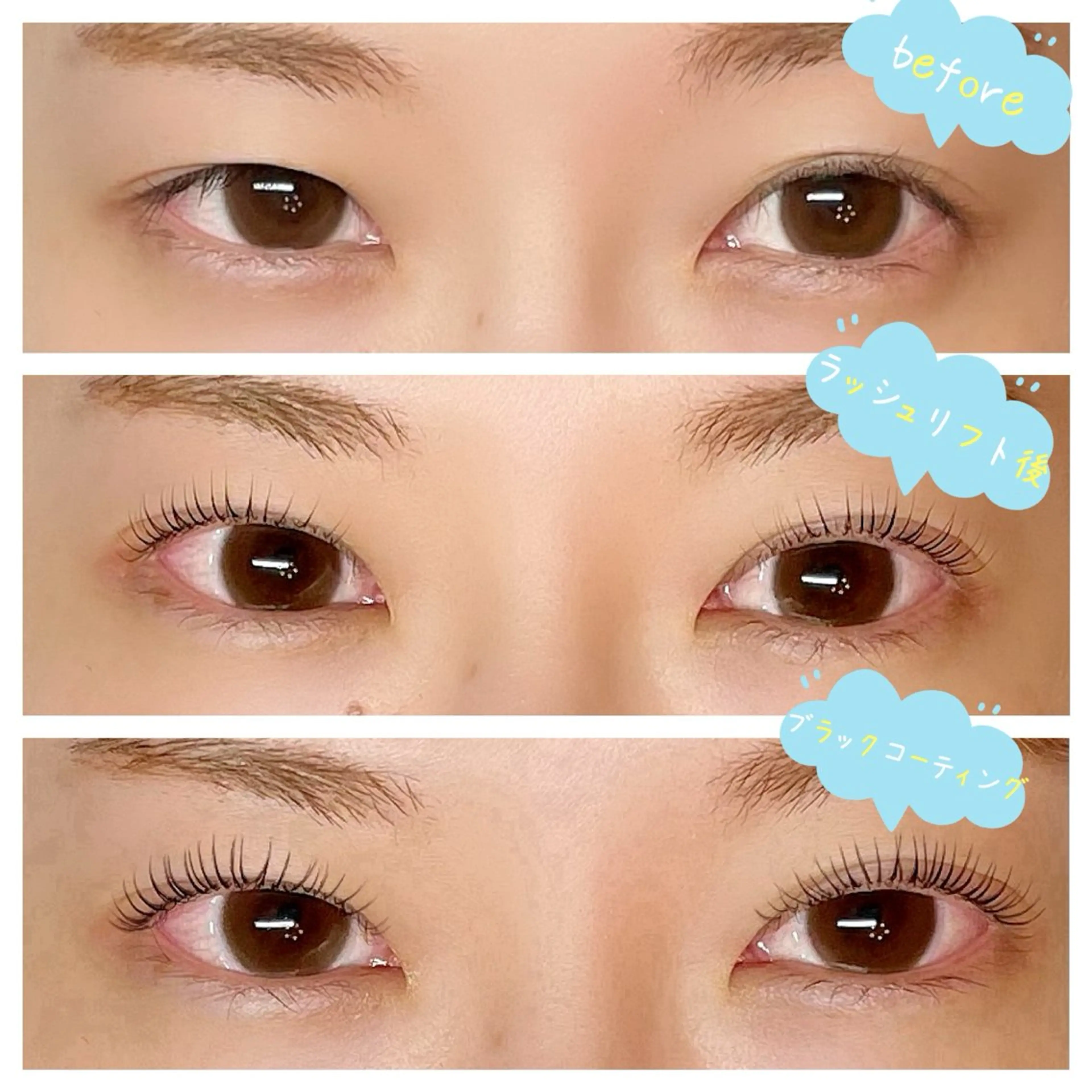 マツエク・マツパ nb. nobayashiのマツエク・マツパデザイン