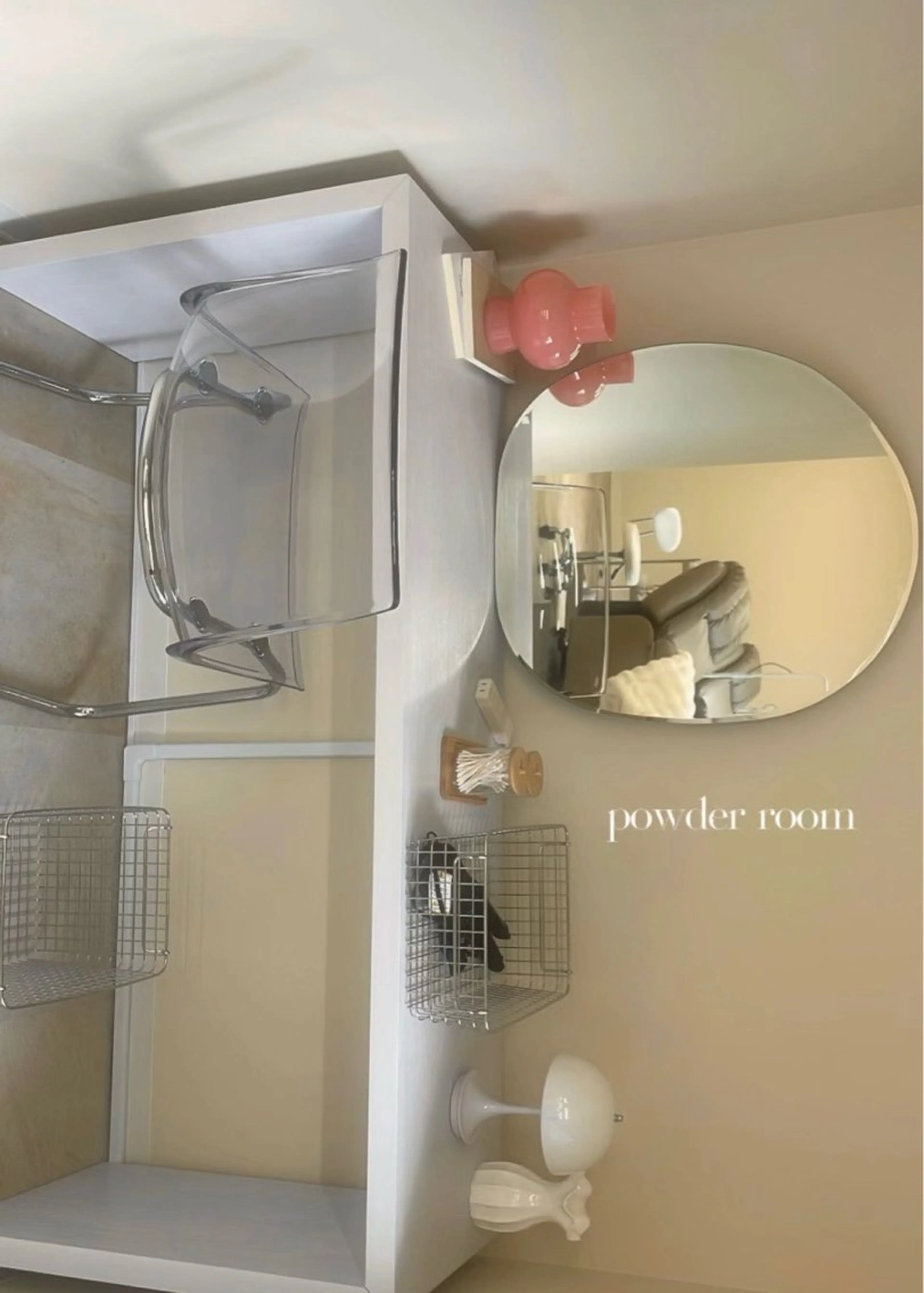 niu⟢ Maiの眉毛・アイブロウイメージ