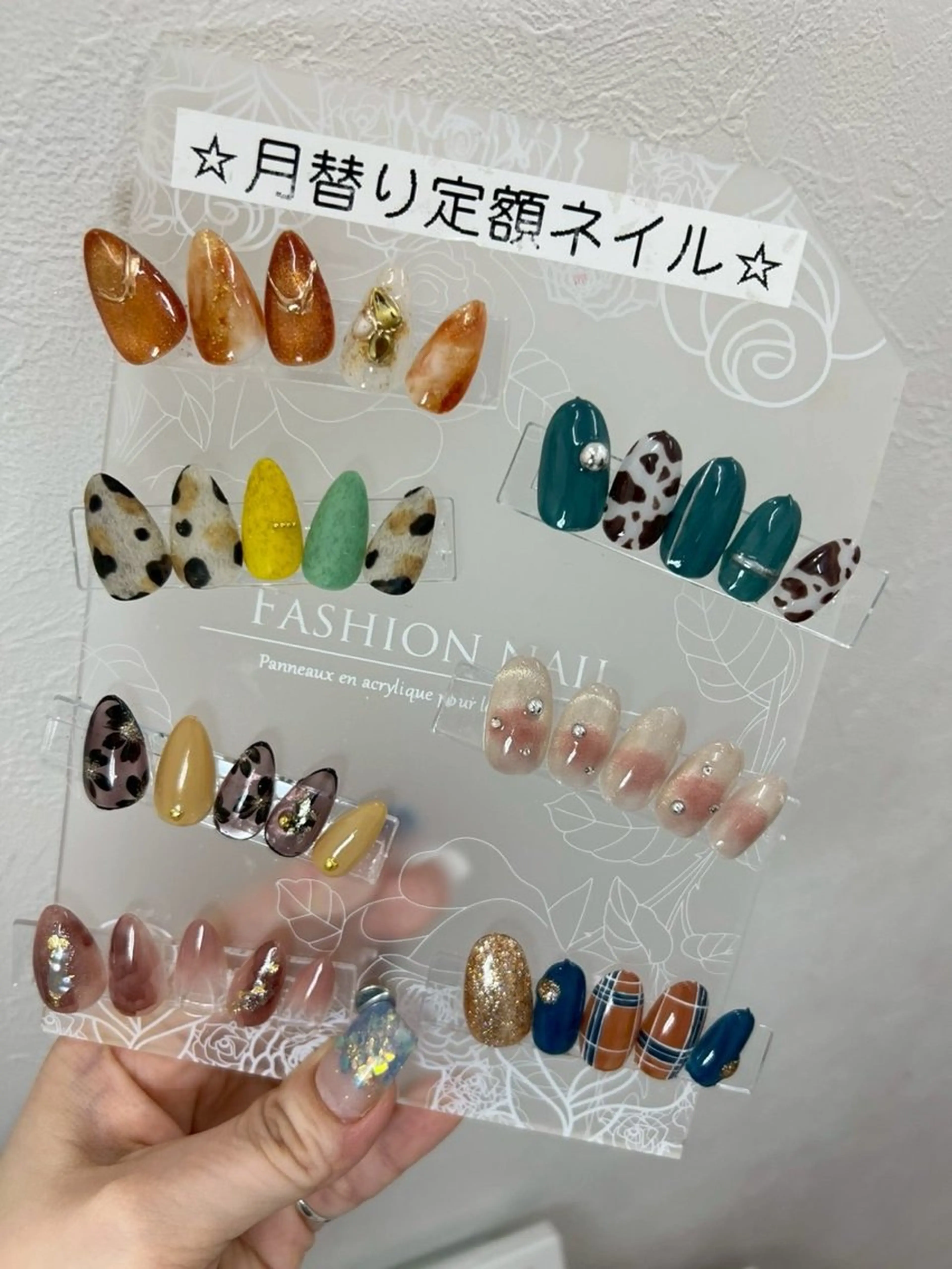 ネイル ハンドネイル アサイ レミのネイルデザイン