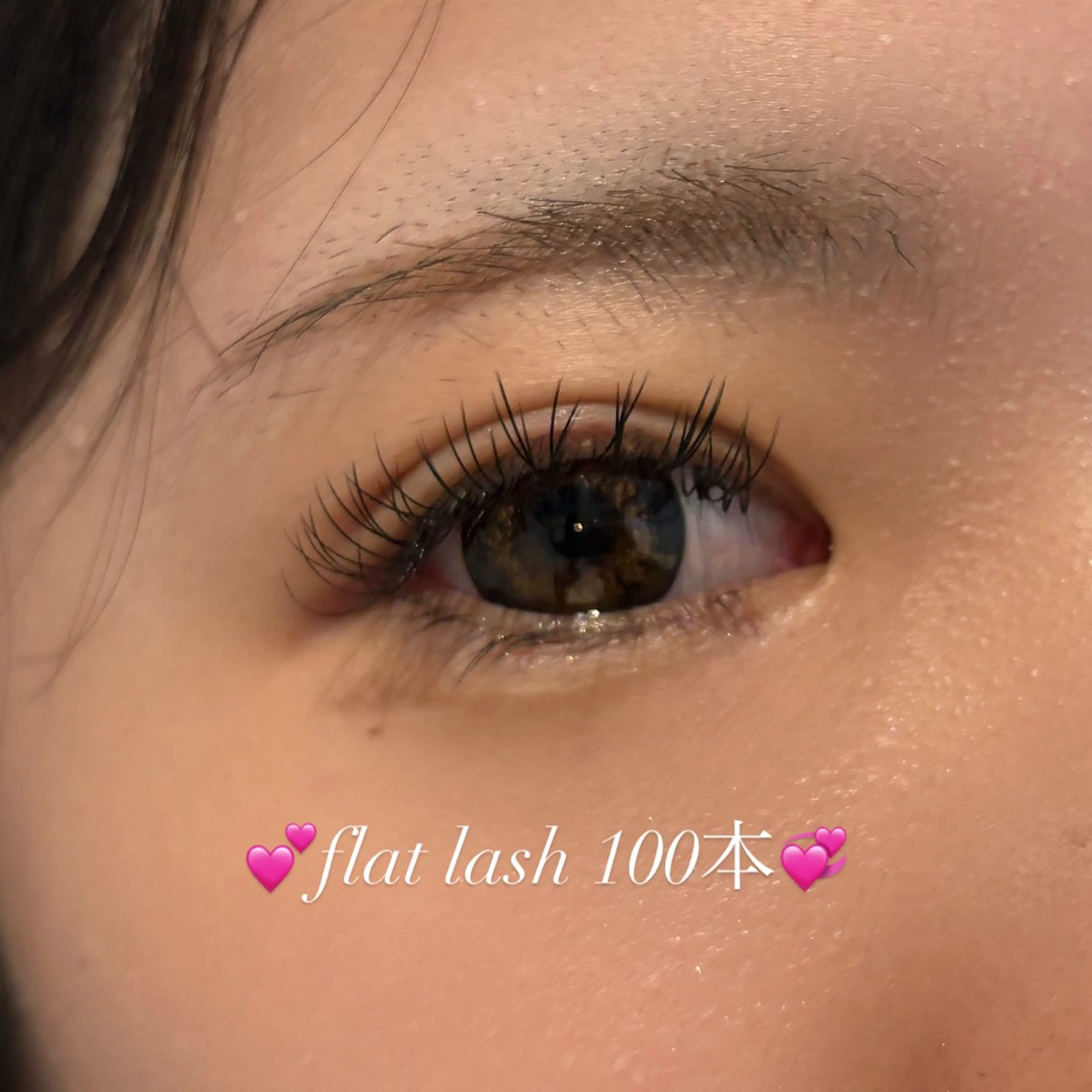 マツエク・マツパ フラットラッシュ diarblue平塚 /nanoha🎀のマツエク・マツパデザイン