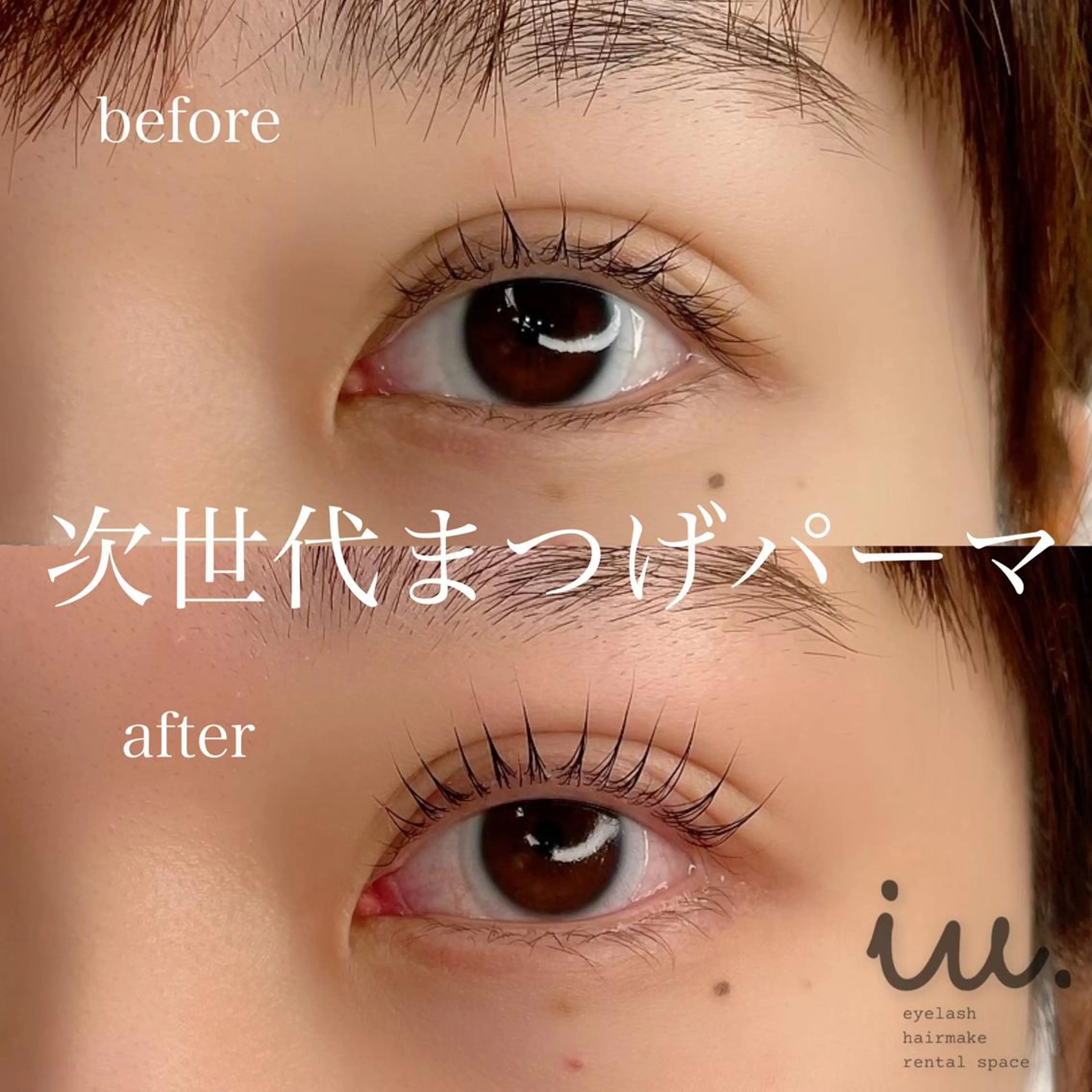 マツエク・マツパ iu.(イユドット)所属・🤍二条城北iu. /IKUHOのマツエク・マツパデザイン