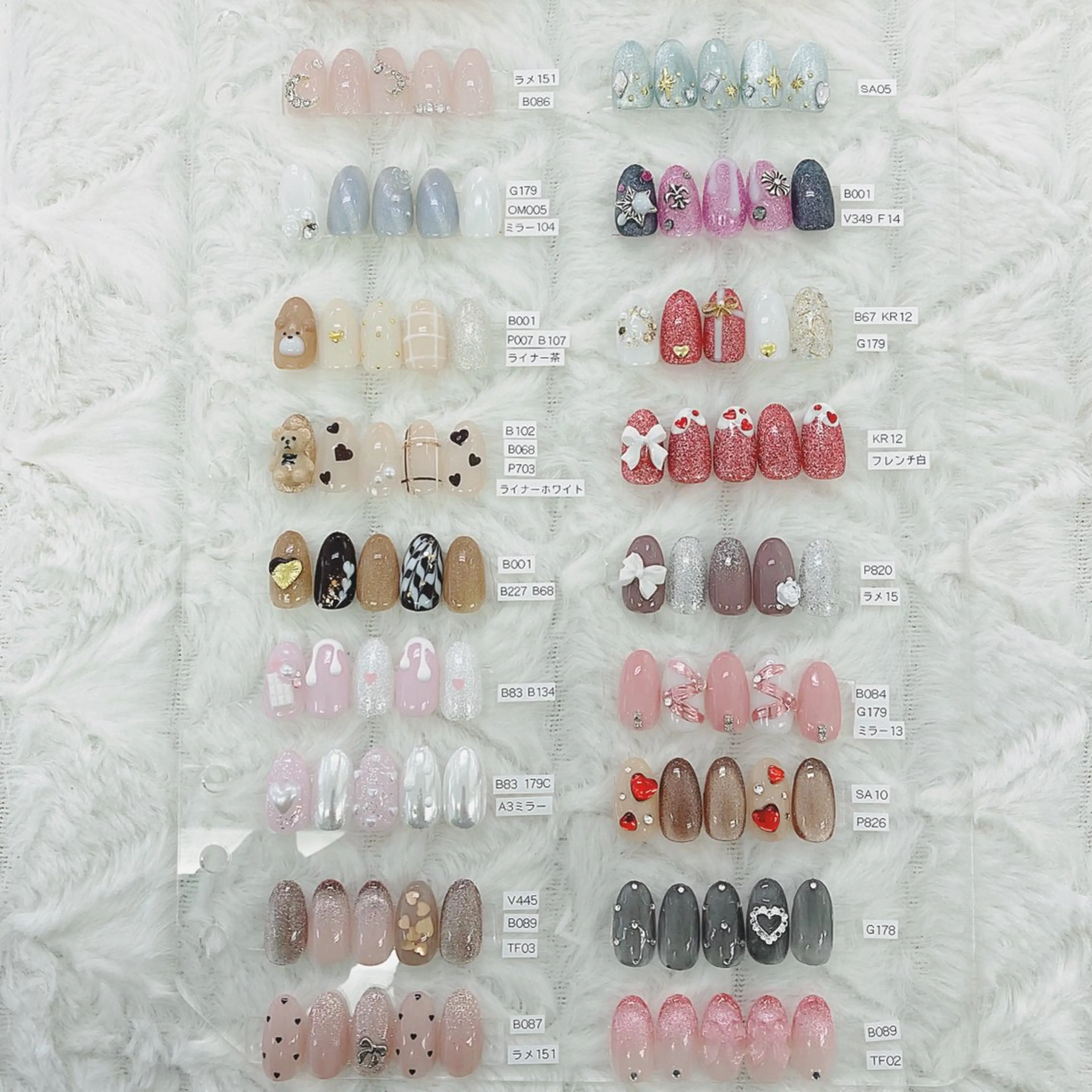 ネイル アートネイル ハンドネイル 💓URAN💓 道玄坂店のネイルデザイン