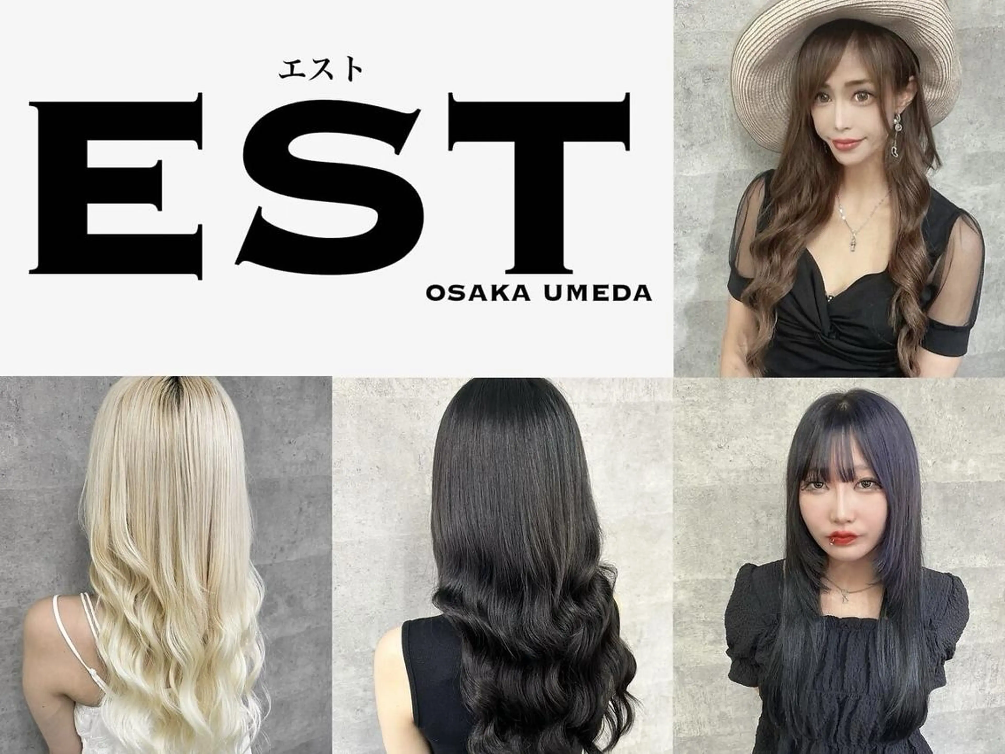 ロング カラー メンズ ヘアアレンジ シールエクステ メンズバレイヤージュ メンズブリーチ メンズハイライト メンズハイトーン M. KANAのヘアスタイル