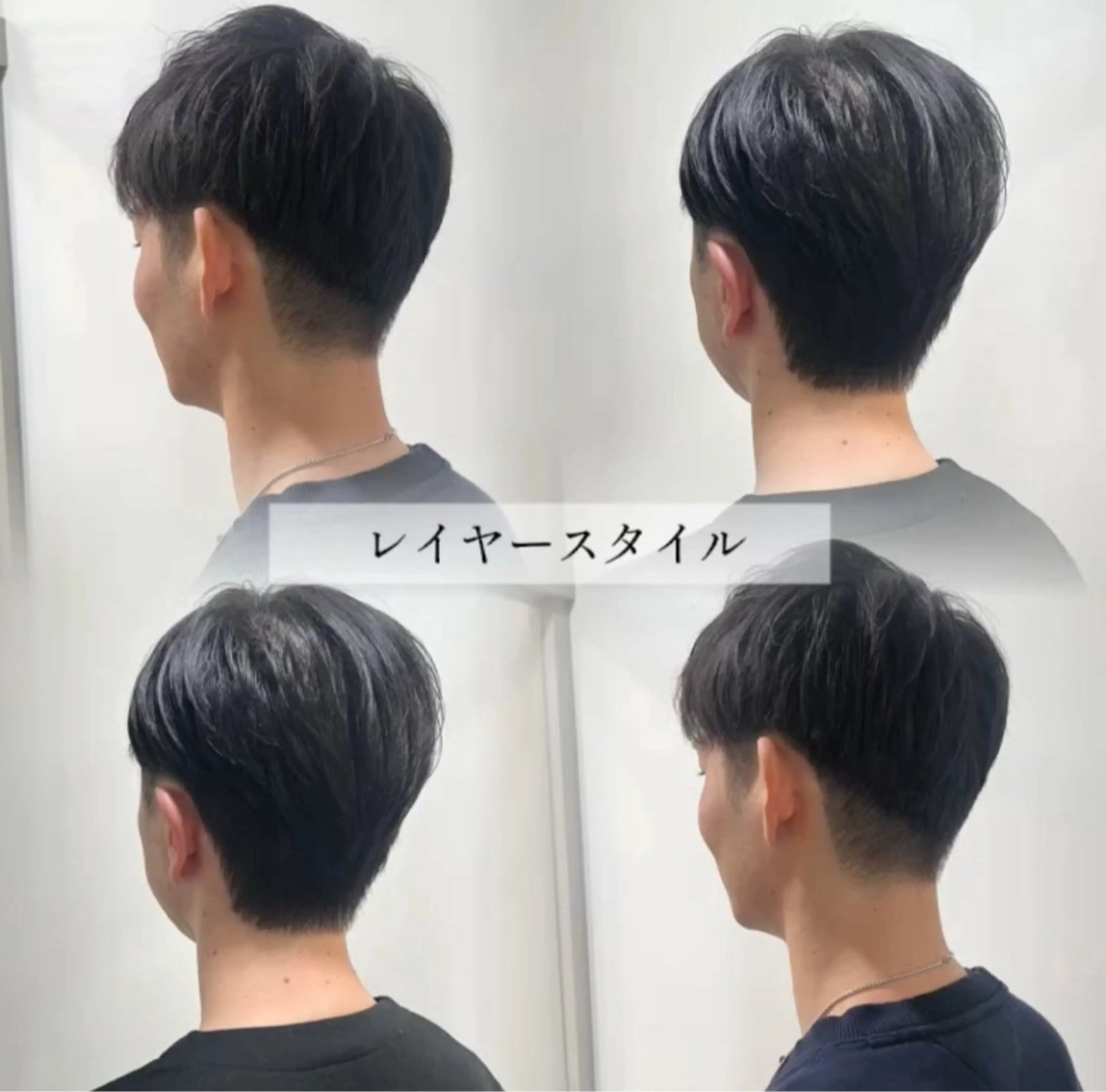 メンズ メンズブリーチ メンズハイライト メンズインナーカラー といだ なぎさ/エクステ🩶のヘアスタイル