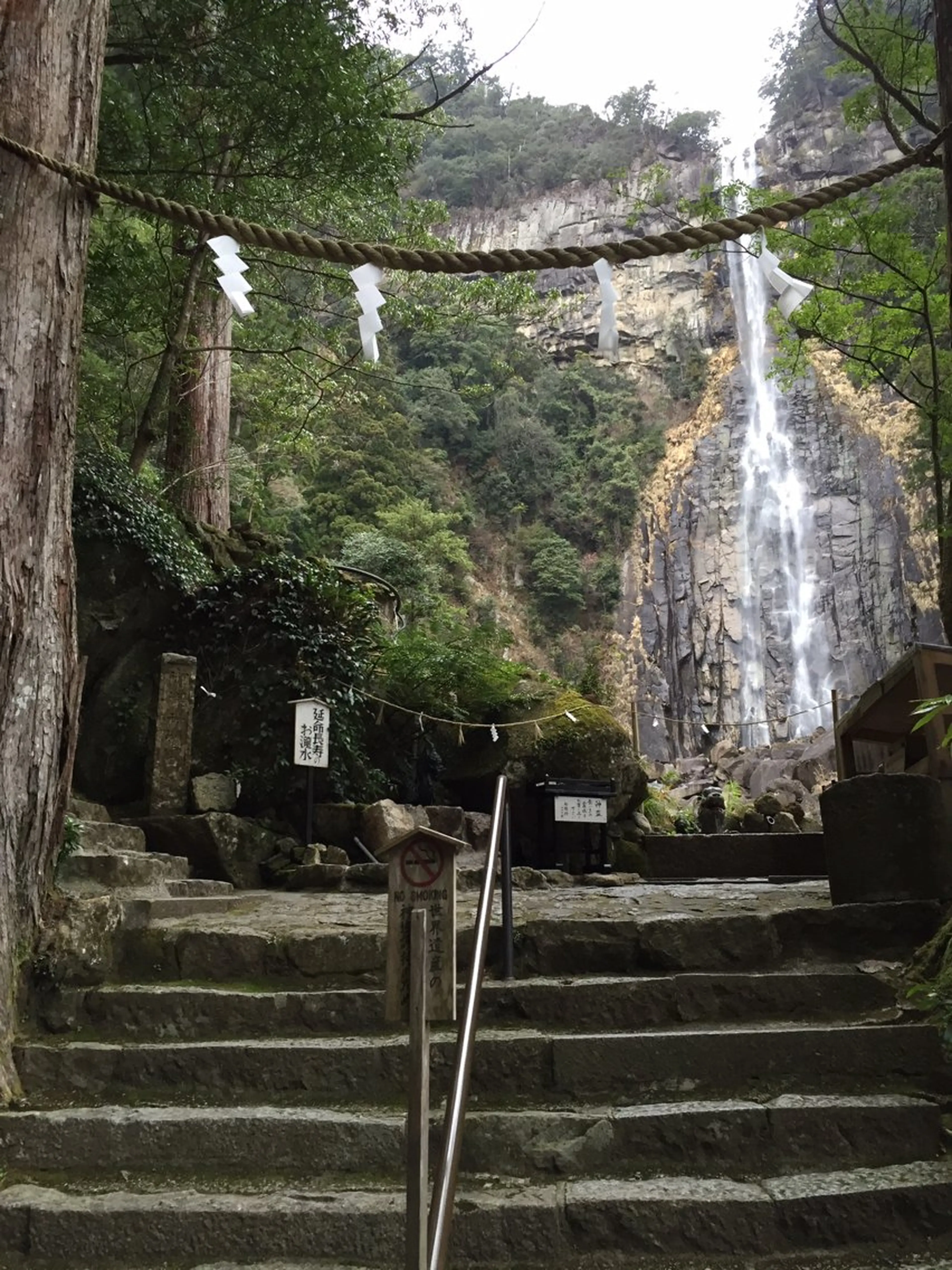 大木 明光のエステ・リラクイメージ