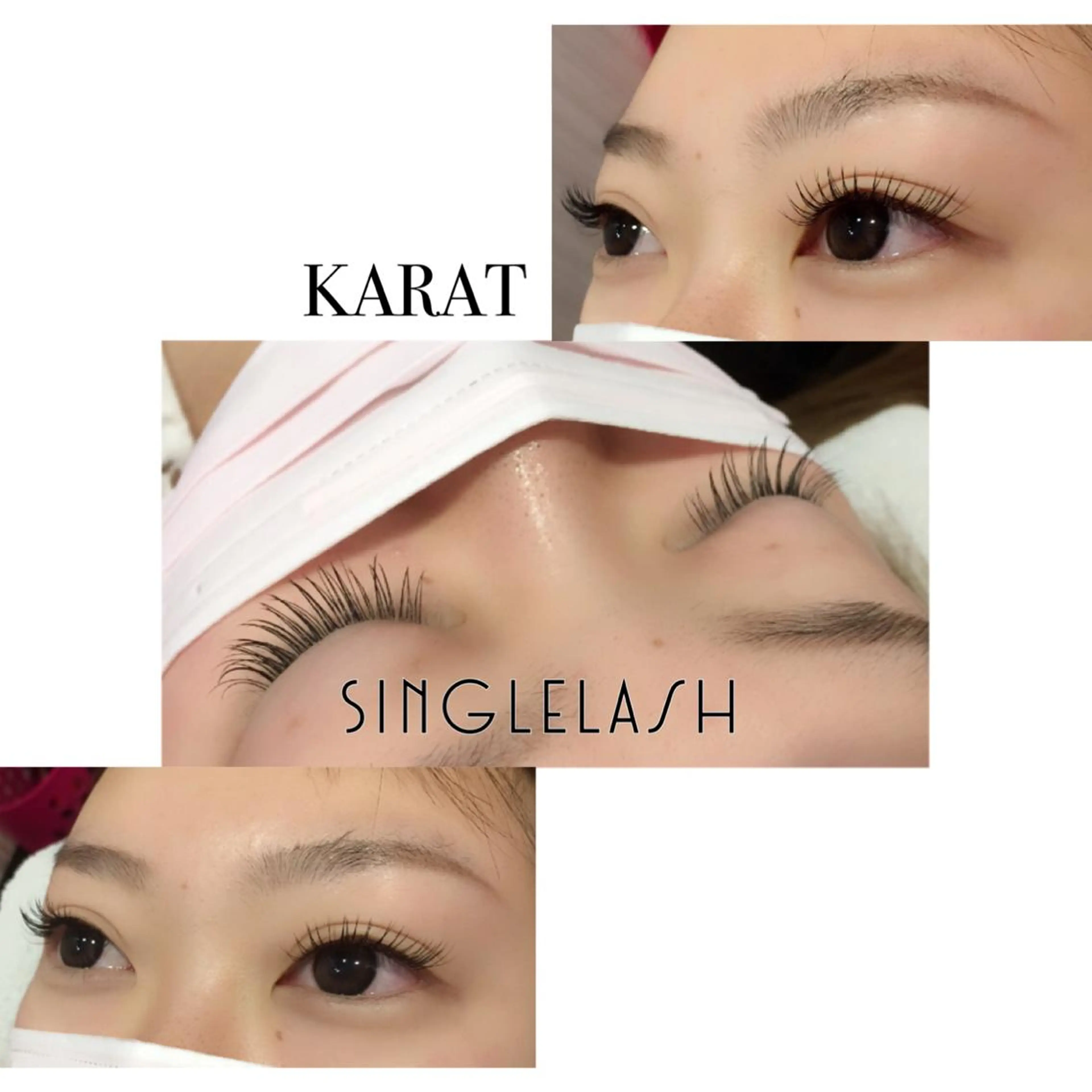 マツエク・マツパ Cカール ★KAEDE★伊勢崎 【KARAT】のマツエク・マツパデザイン