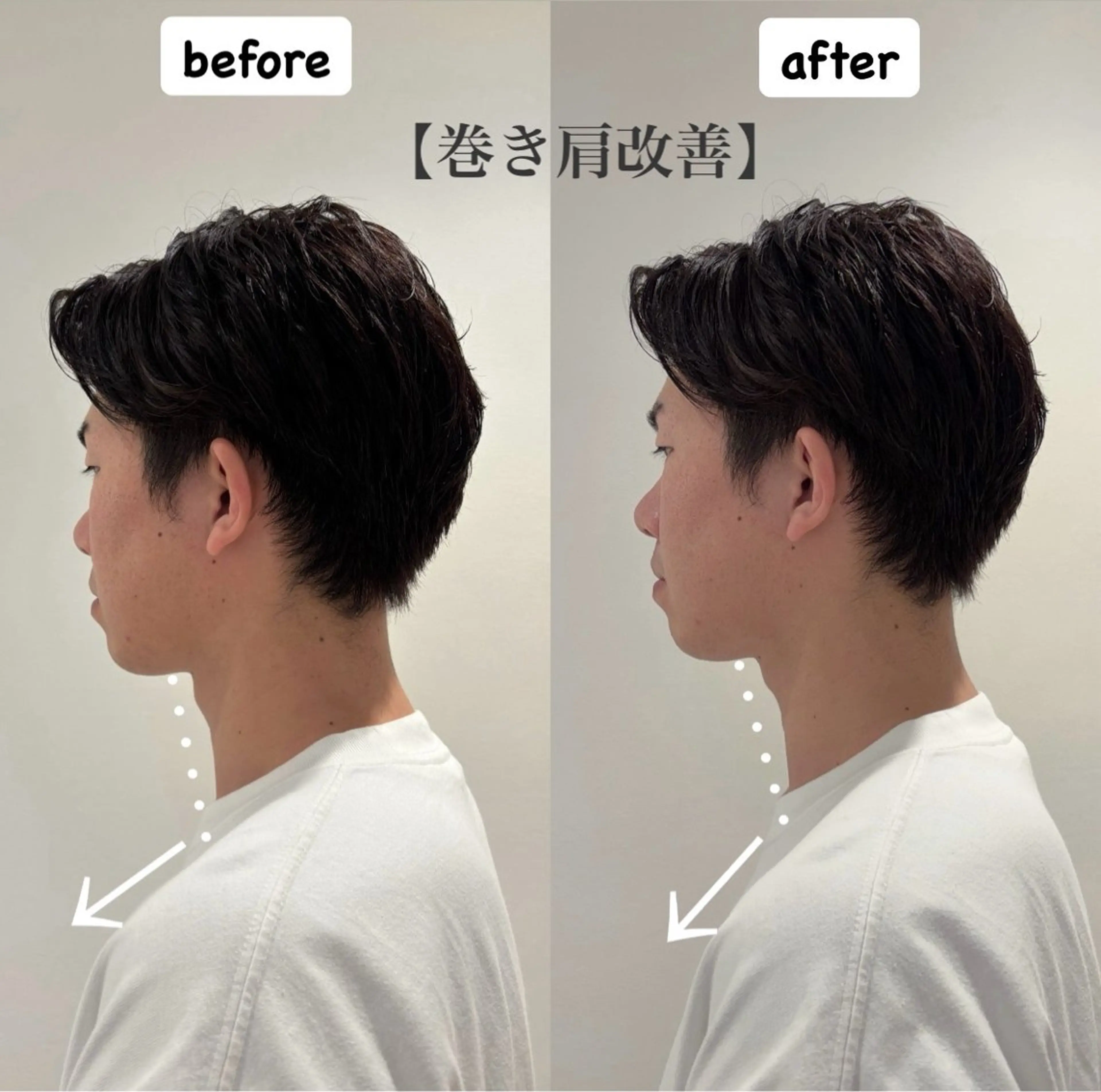 《首凝り撃退》【ヘッドスパ60分コース】の写真