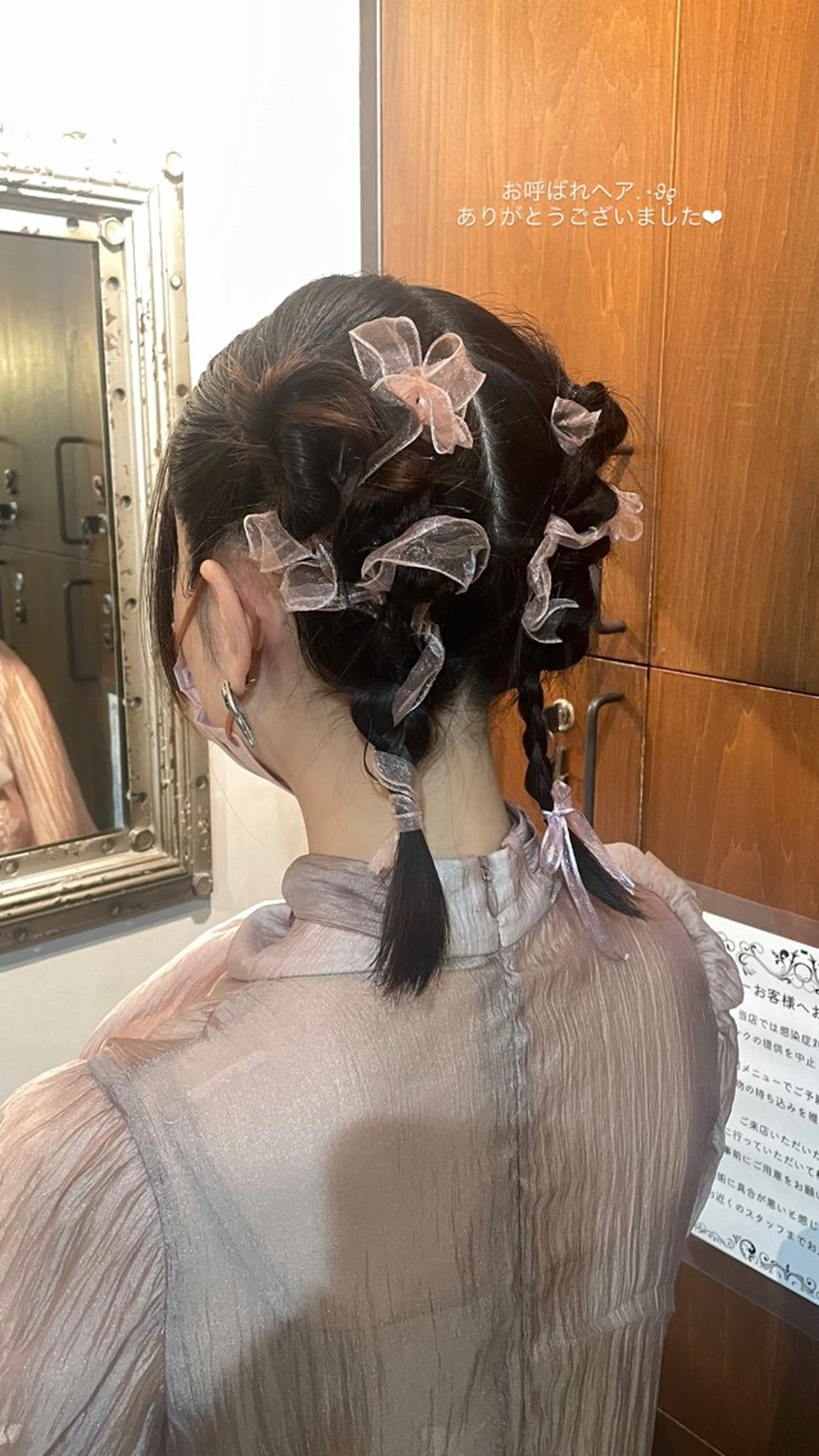 ヘアアレンジ 似合わせカラー/ えみな🍊✨️のヘアスタイル