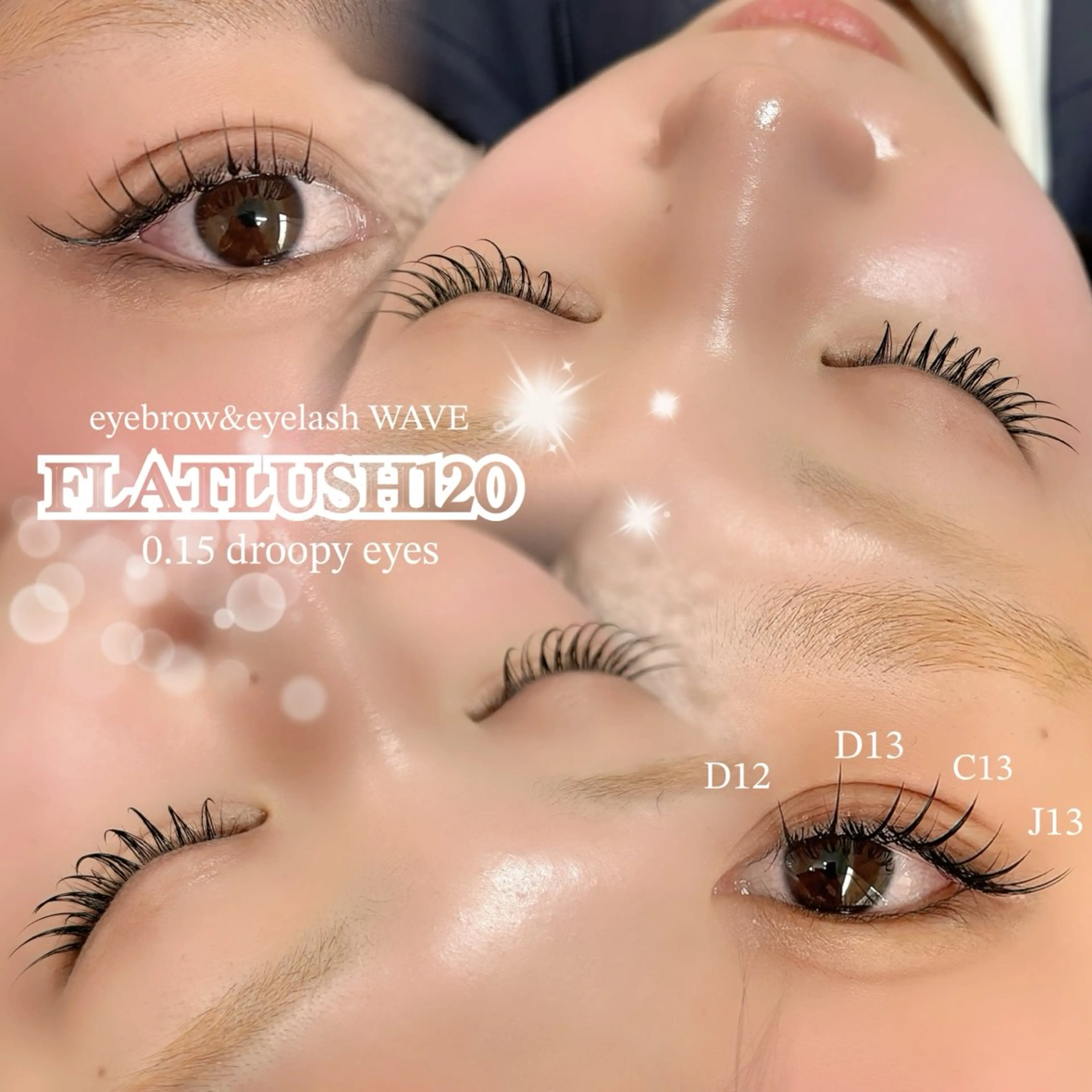 マツエク・マツパ バインドロック 束感まつ毛 Cカール Dカール フラットラッシュ マツエク eyebrow & eyelash WAVE所属・brow&lash WAVEのマツエク・マツパデザイン