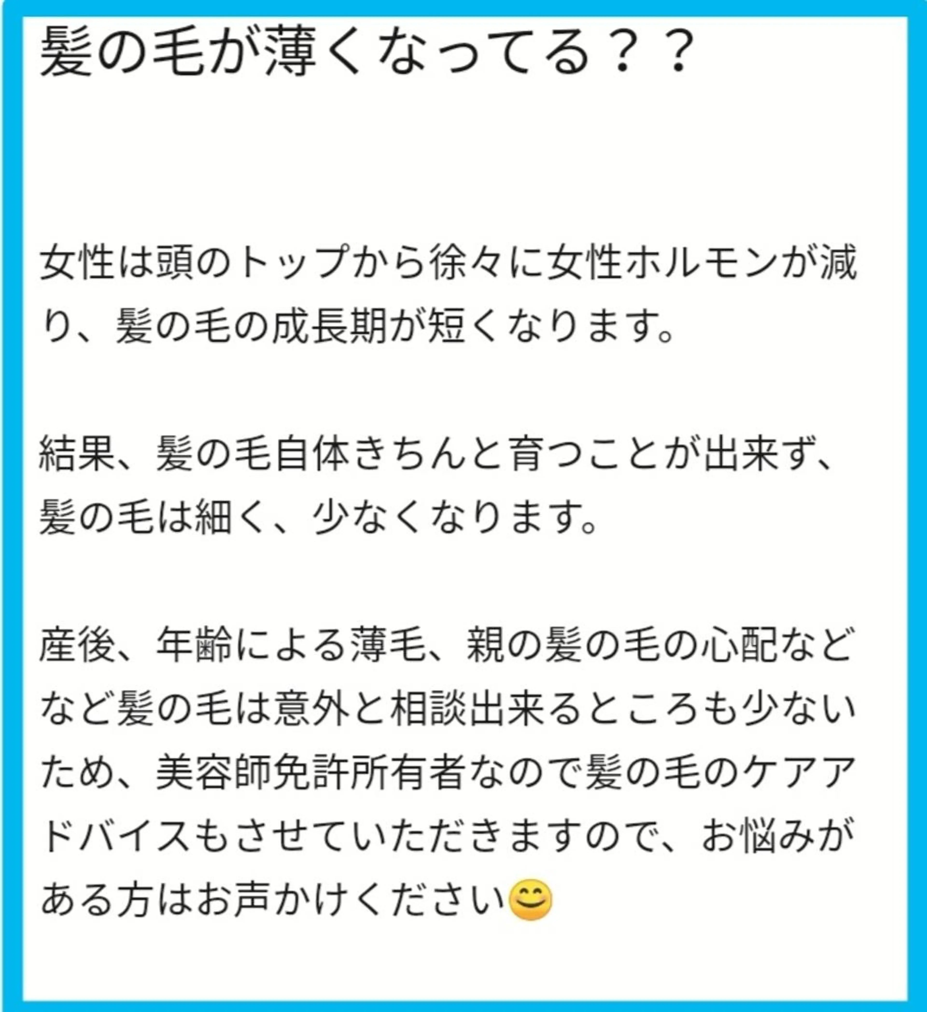 🅖🅤🅩🅔🅛 salonのエステ・リラクイメージ
