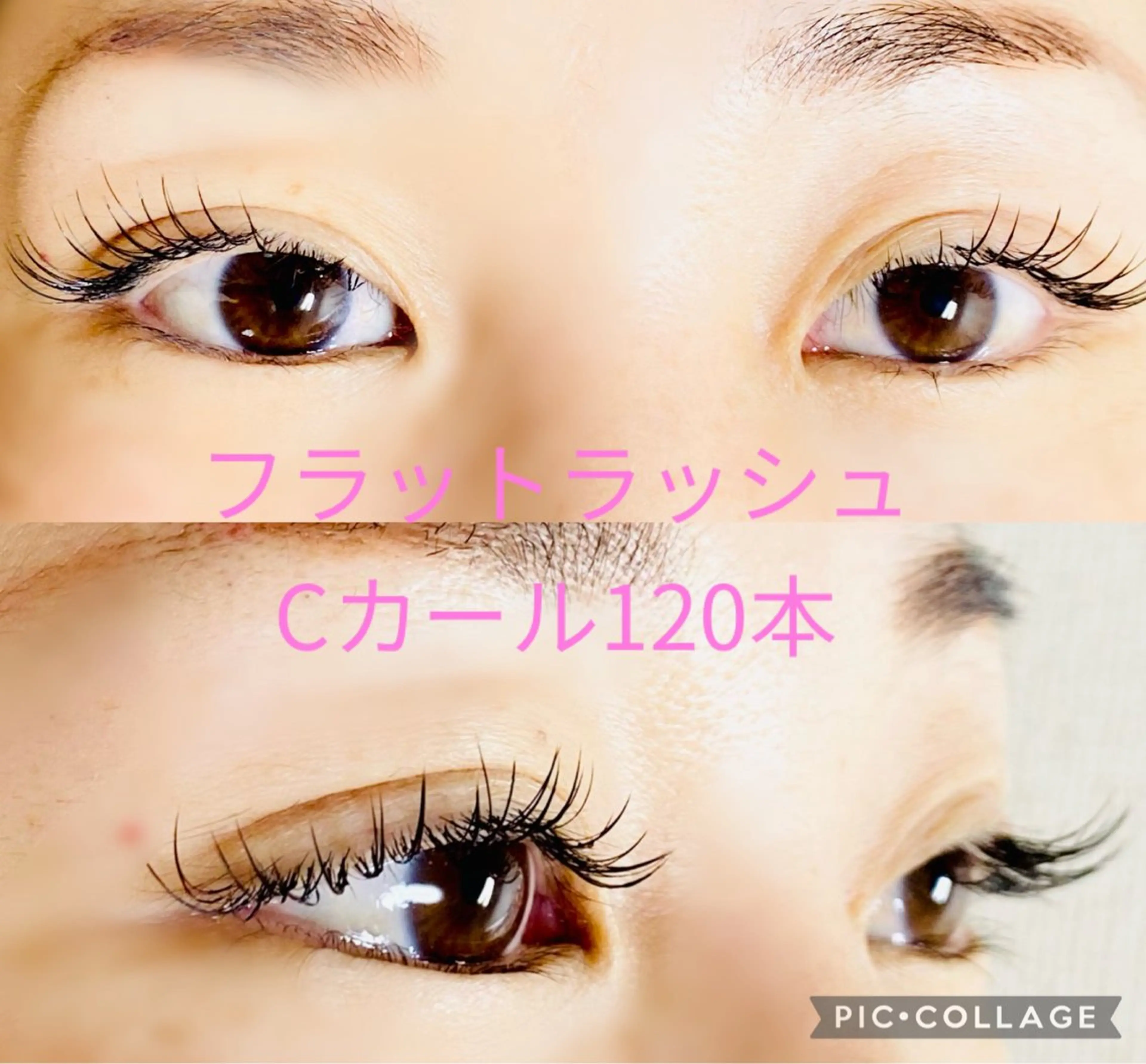 マツエク・マツパ 束感まつ毛 フラットラッシュ マツエク eyelash salon  Lysのマツエク・マツパデザイン
