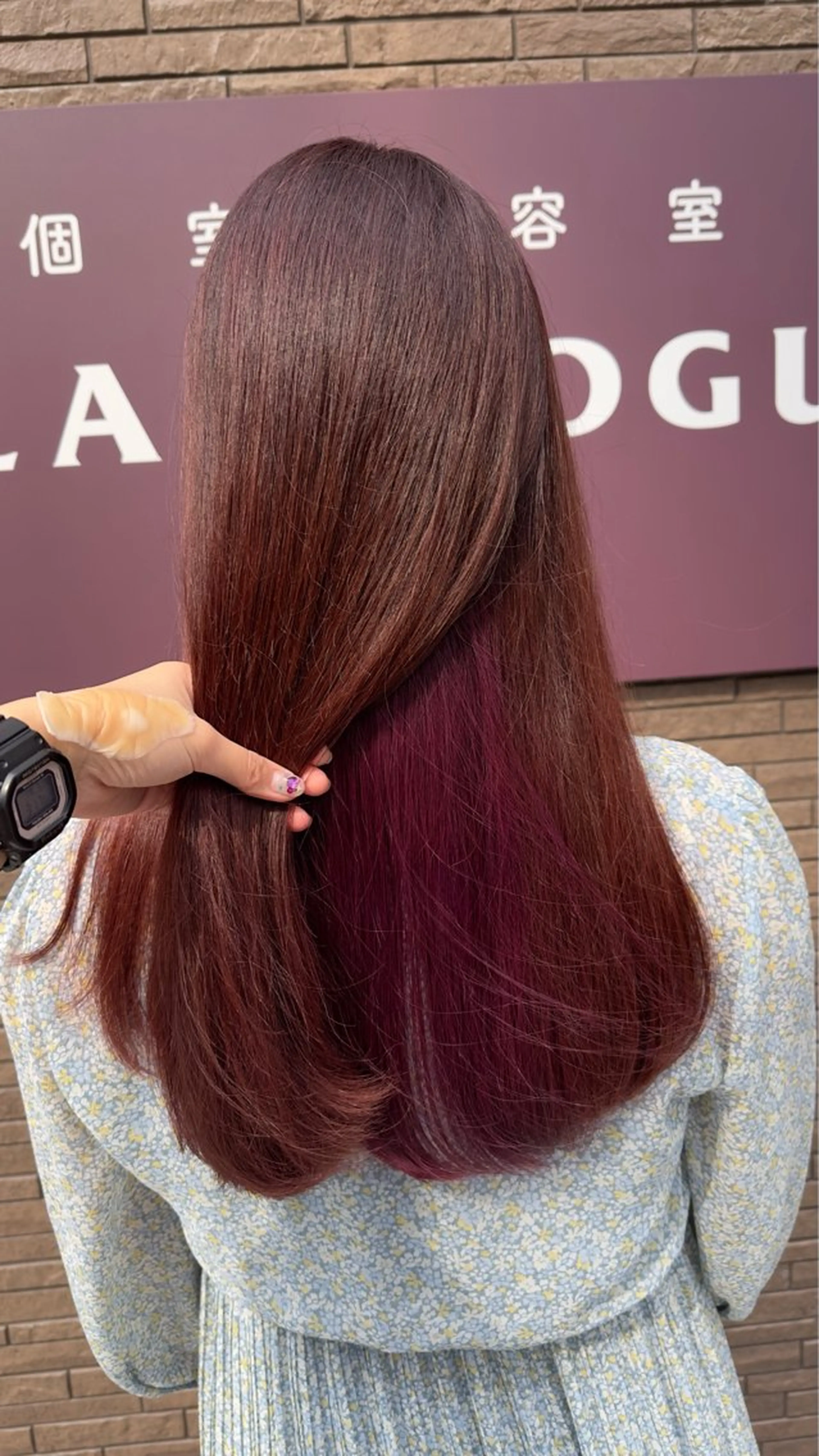 ロング カラー 個室サロン🕊️ 飯塚優希のヘアスタイル