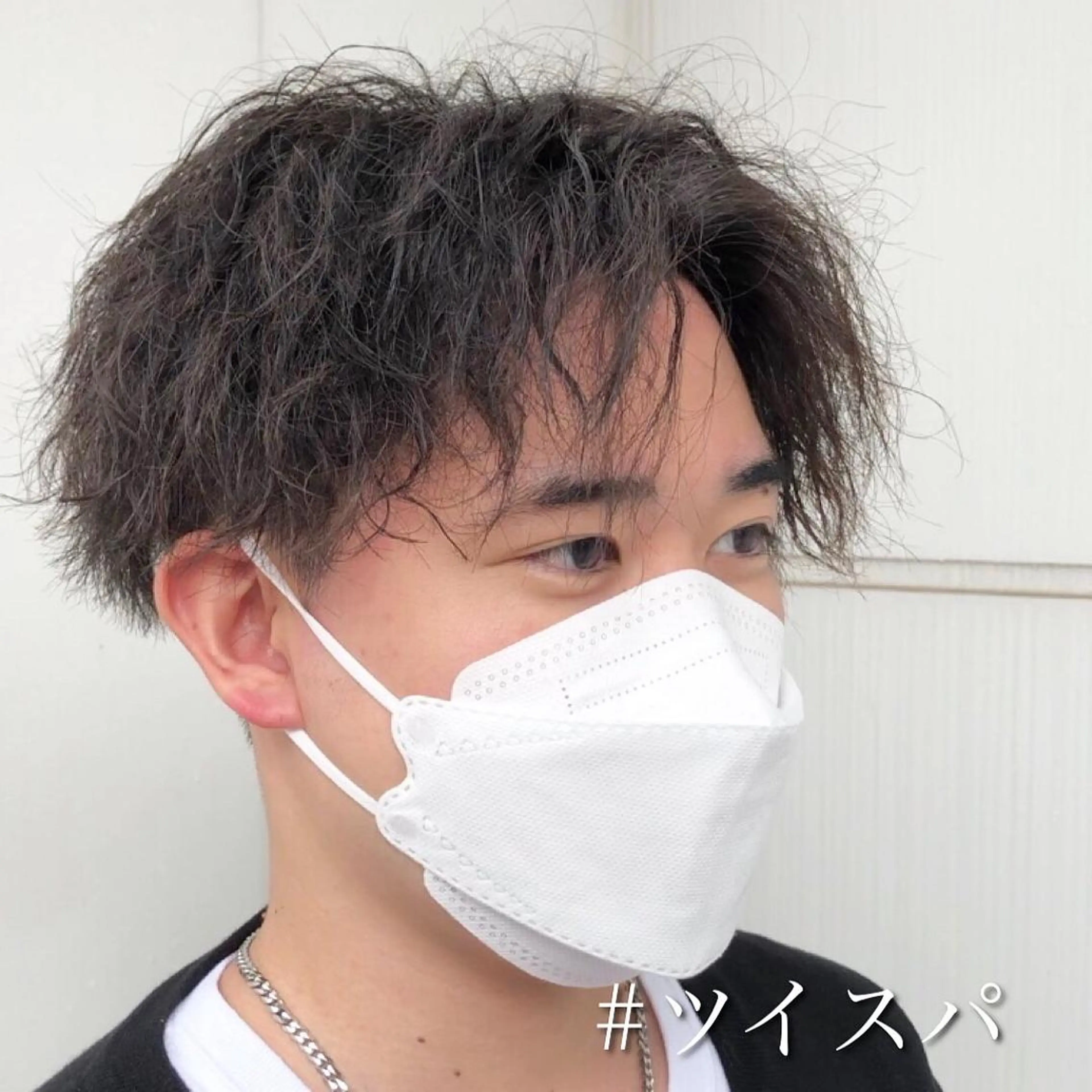 ショート パーマ メンズ カット パーマ トリートメント ⭐️メンズ特化⭐️ 上杉俊祐のヘアスタイル