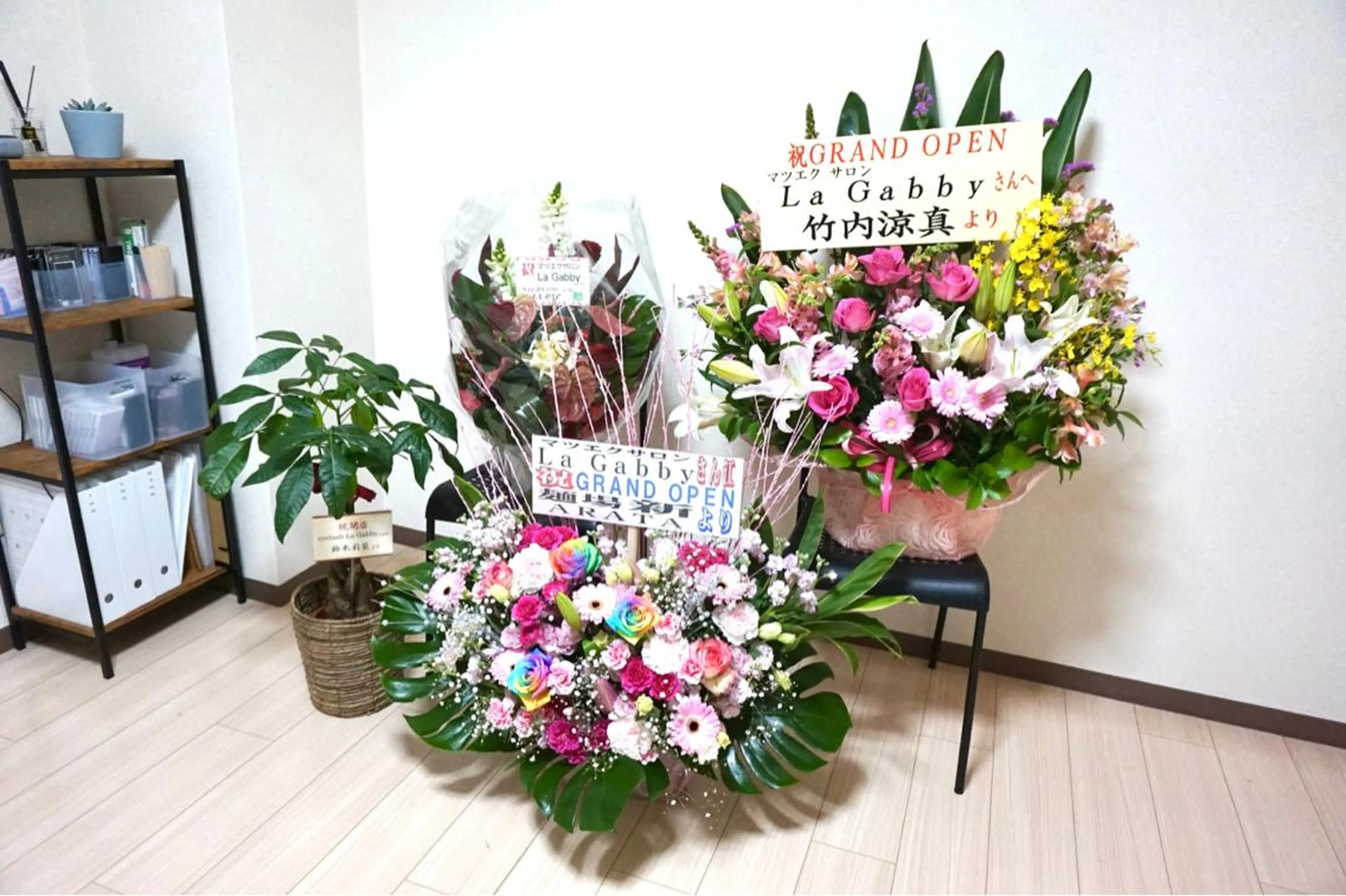 eyelash La Gabbyの眉毛・アイブロウイメージ