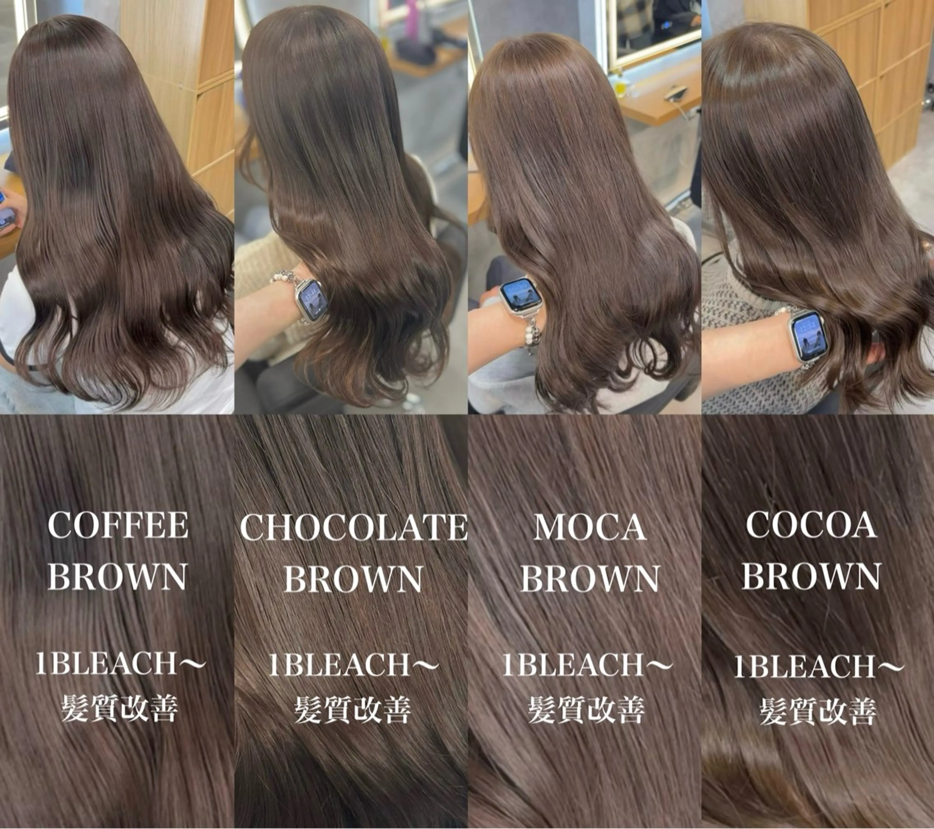 ロング カラー ヘアカラー トリートメント ヘッドスパ ヘアセット 透明感グレージュ/ YUNAのヘアスタイル