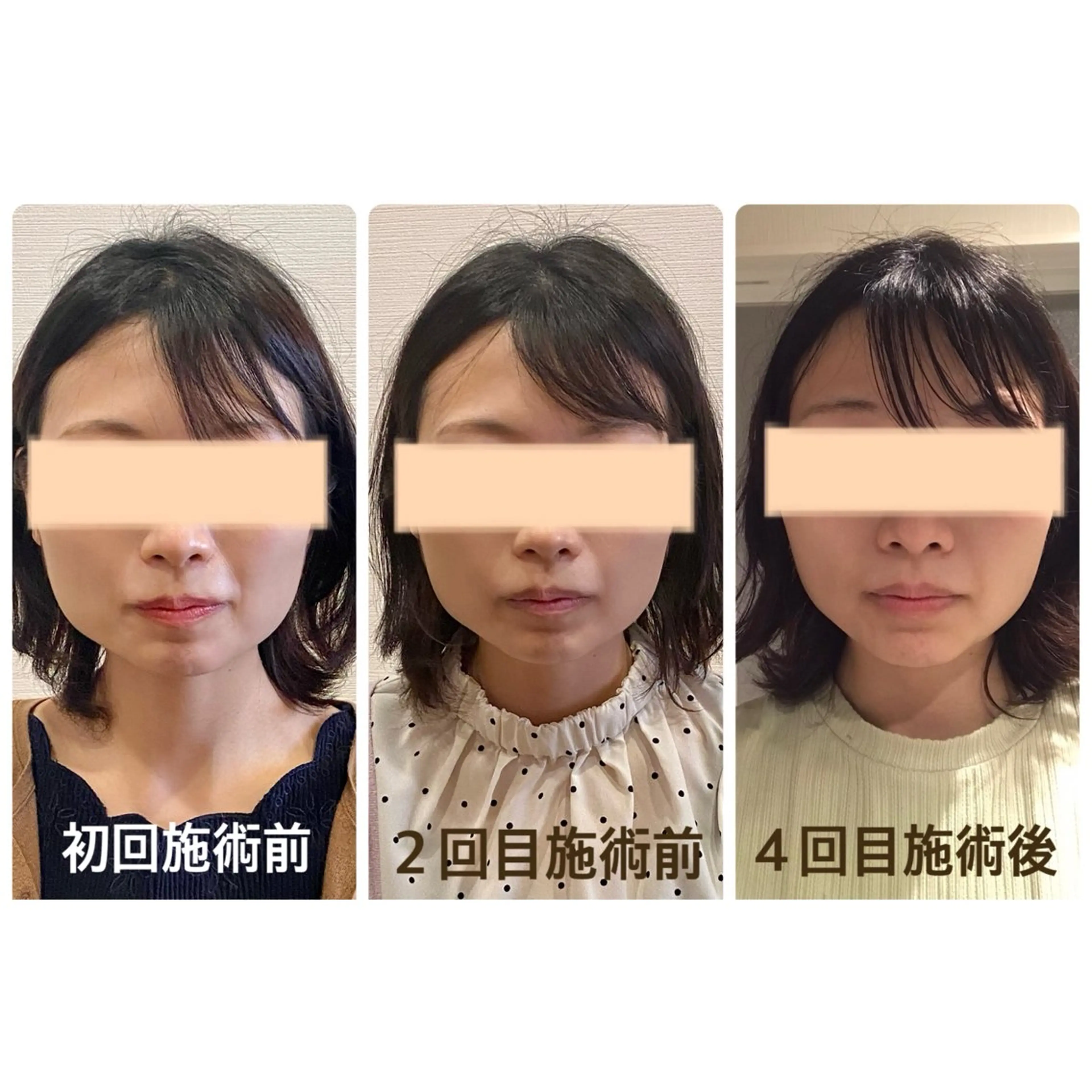 Cream 福井のエステ・リラクイメージ