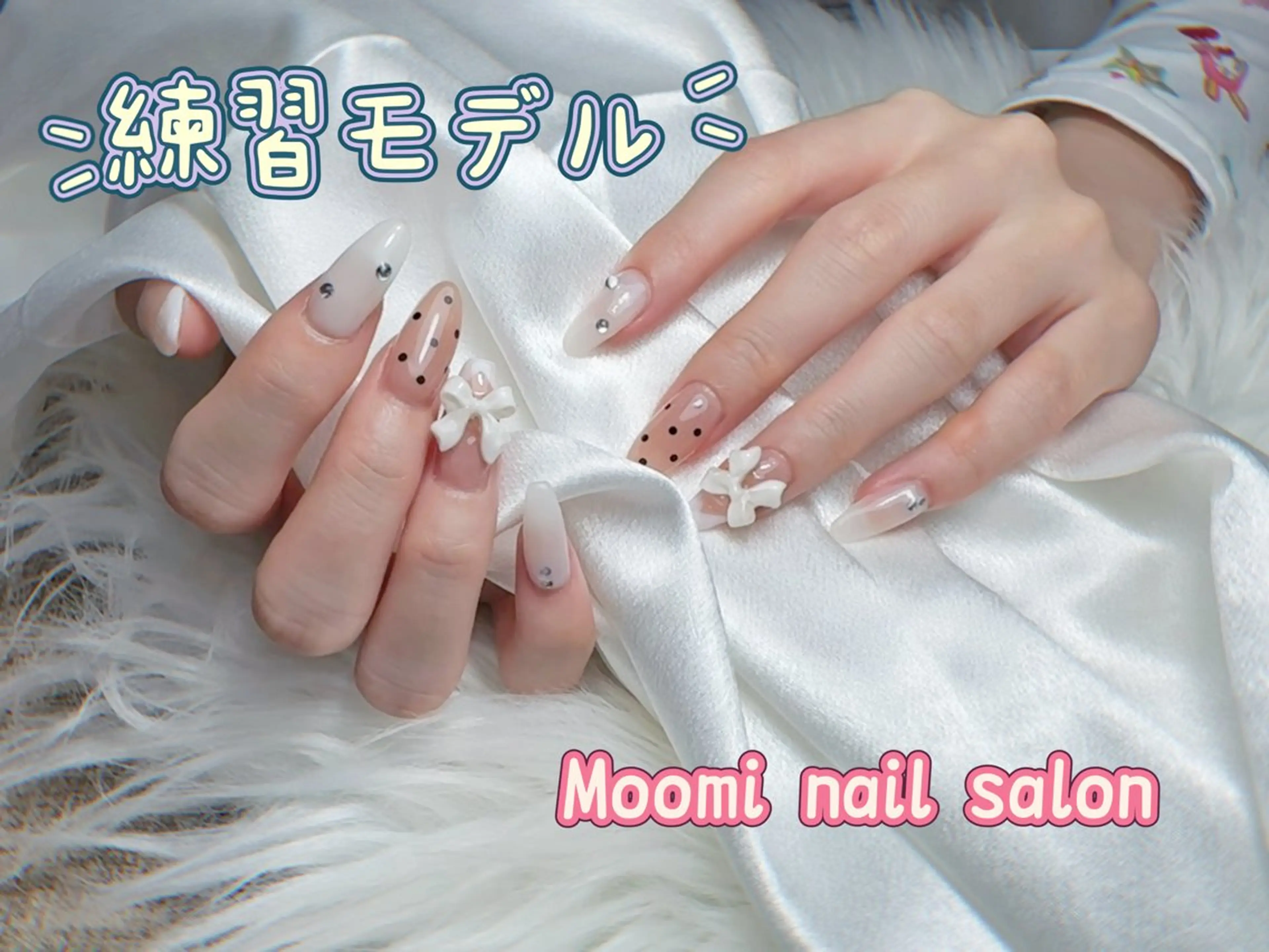 ネイル シンプルネイル ネイルチップ ハンドネイル Moomi nail salonのネイルデザイン