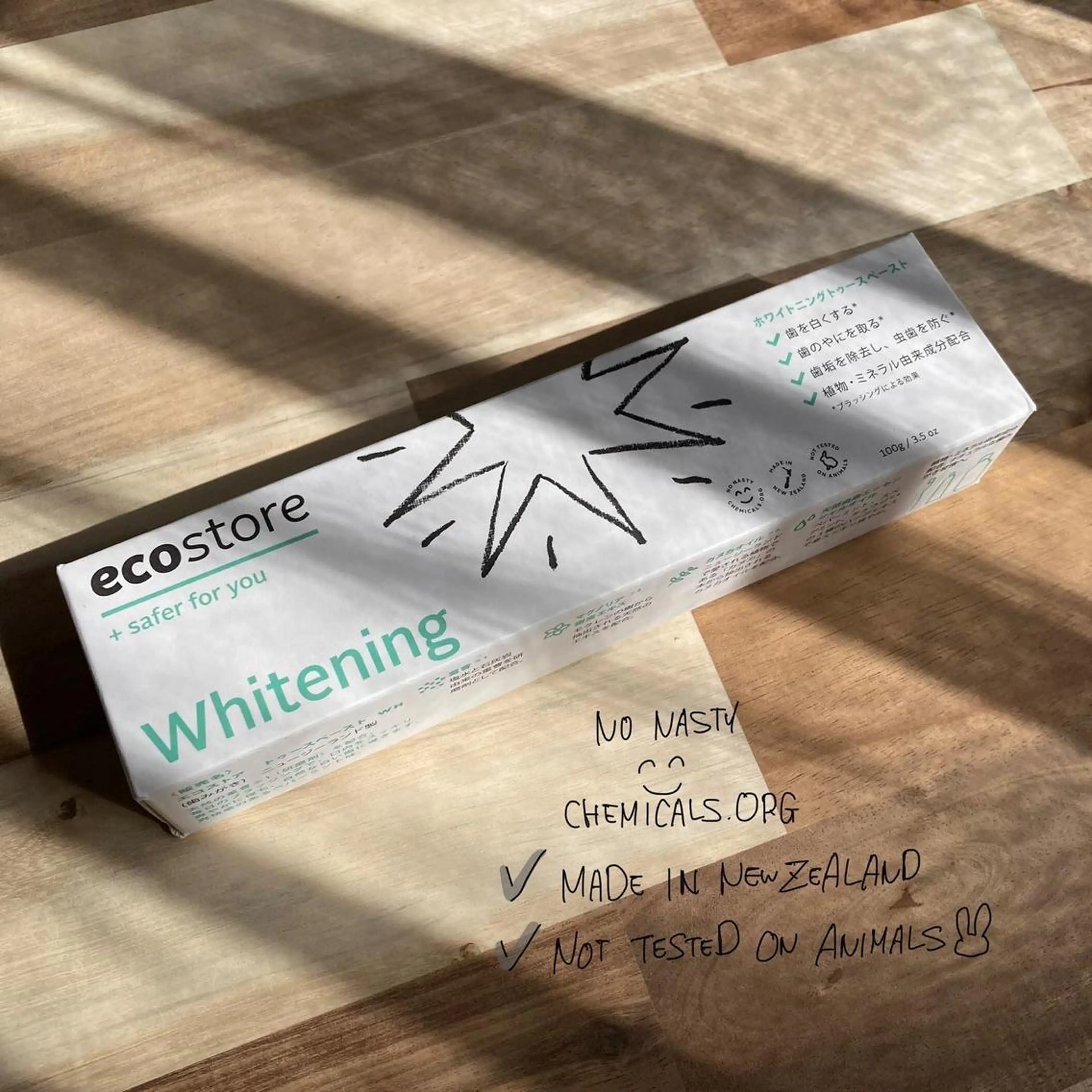 Ohata Megumiの眉毛・アイブロウイメージ