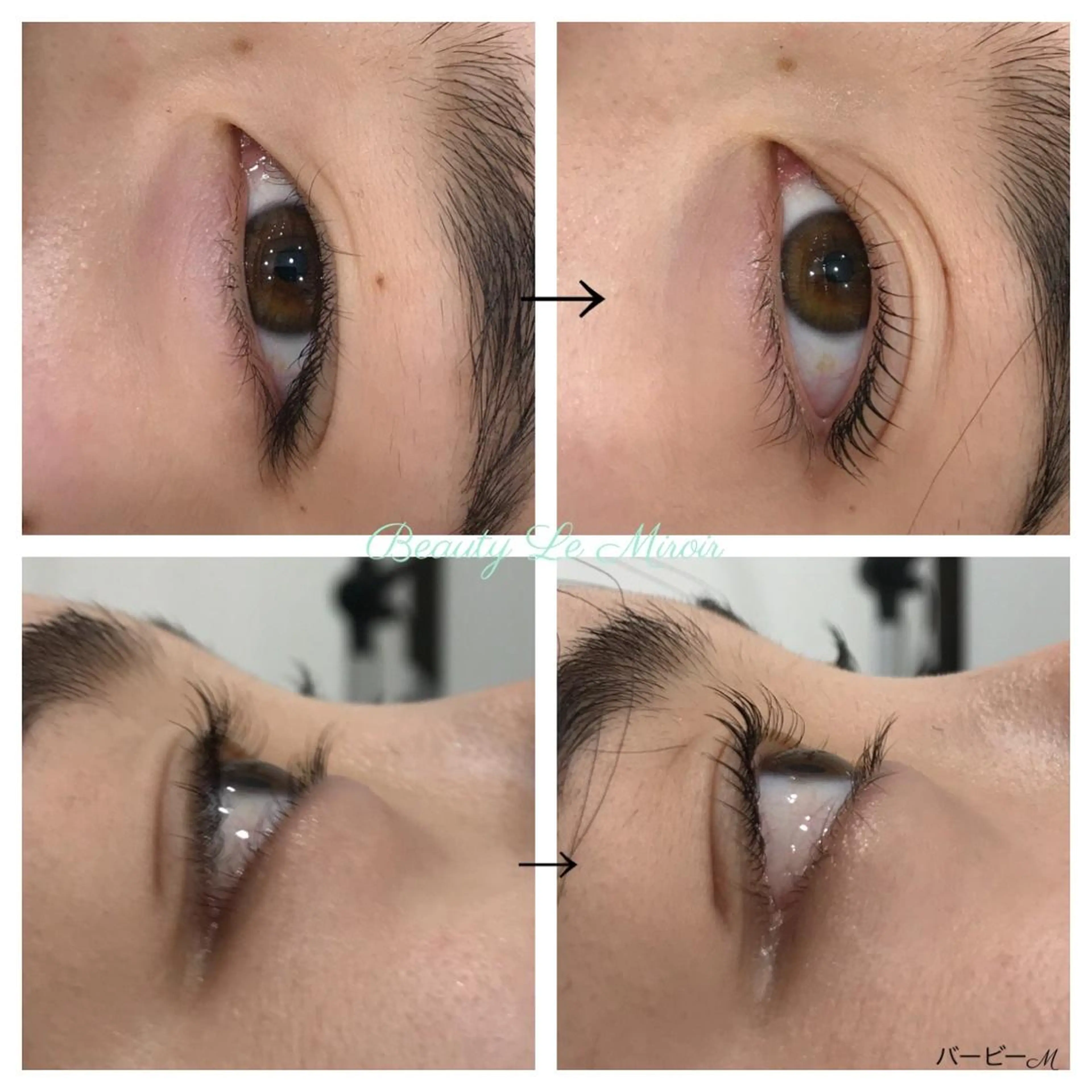 マツエク・マツパ ビューティー ミロワールのエステ・リラクイメージ