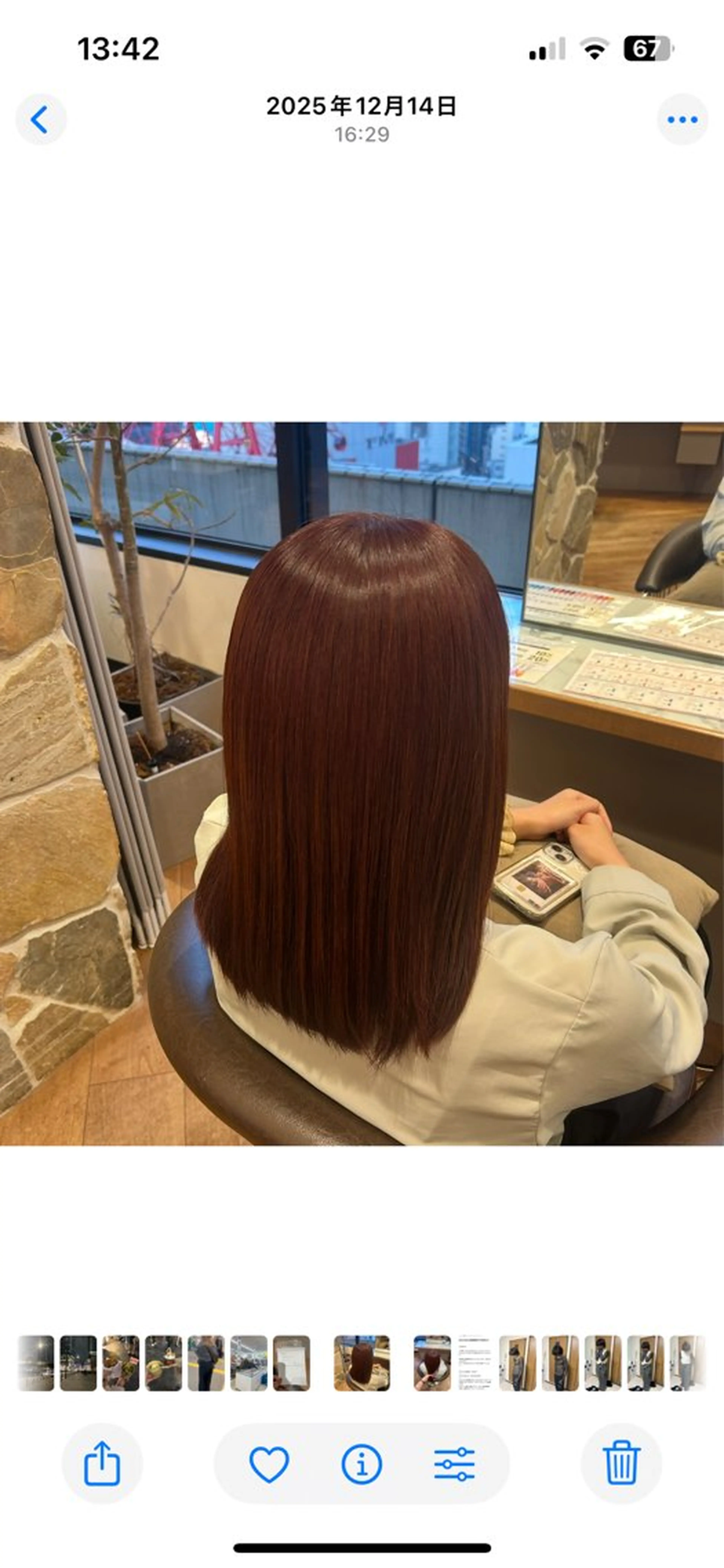 ミディアム カラー レッドカラー 梅田/カラーモデル/ midukiのヘアスタイル